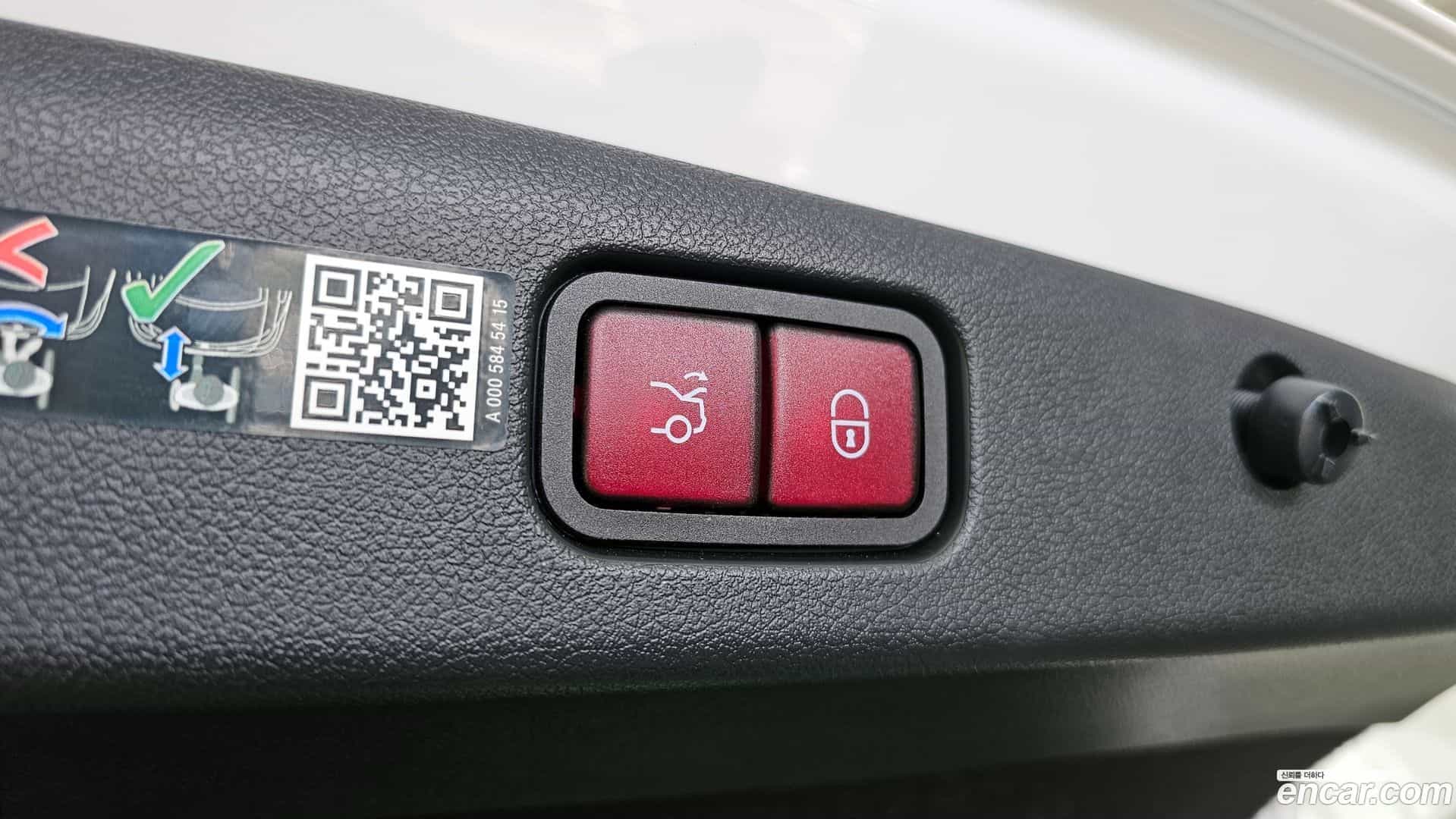 E-Class Mercedes-Benz 2024.5-OPTION-046