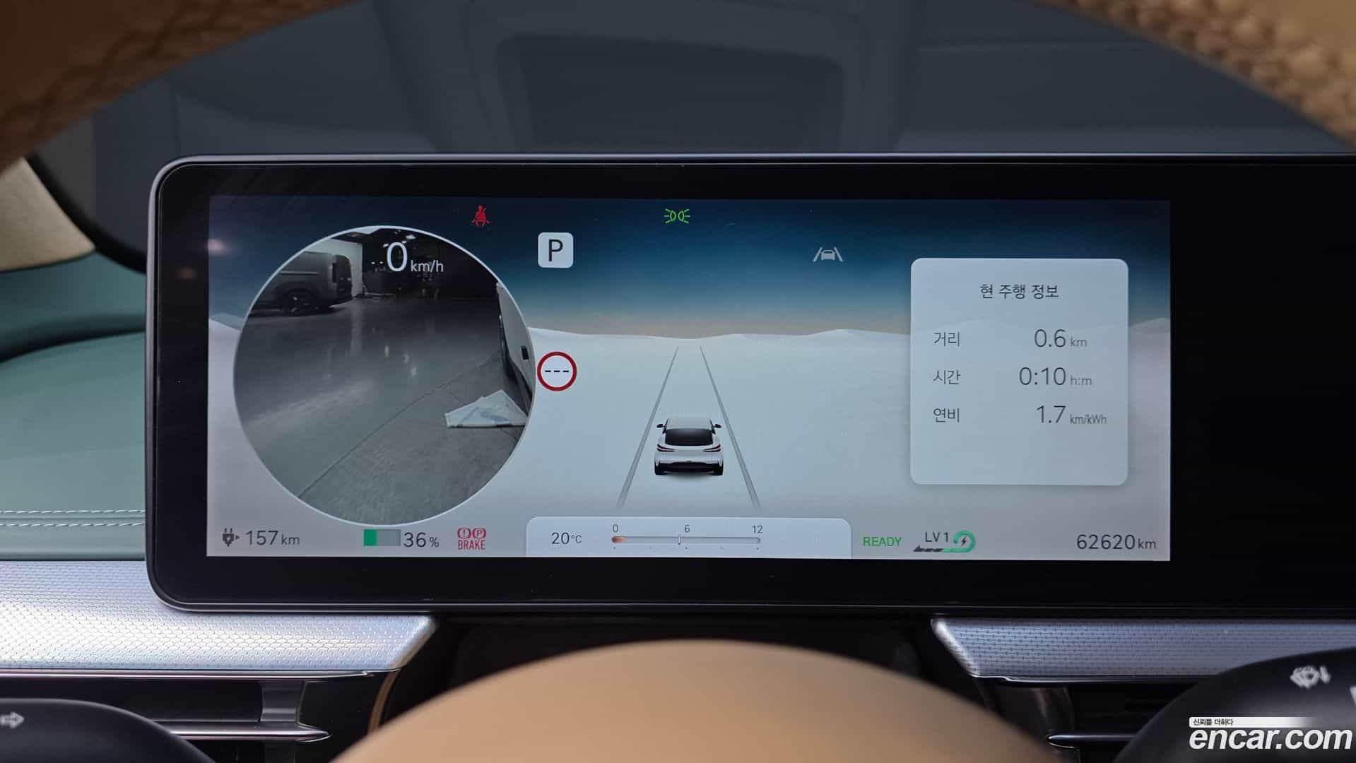 GV60 Genesis 2022.10-INNER-008