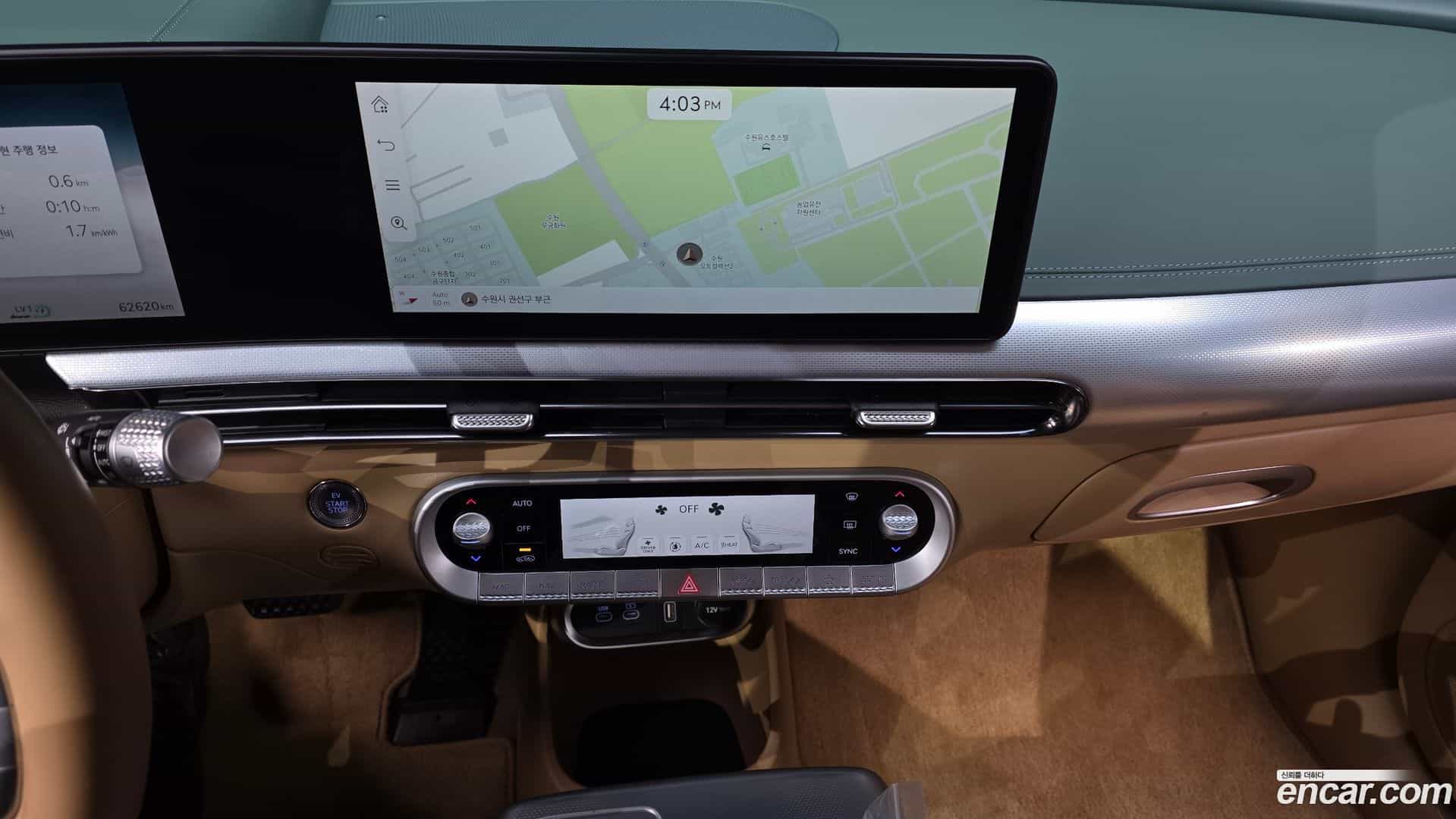 GV60 Genesis 2022.10-OPTION-018