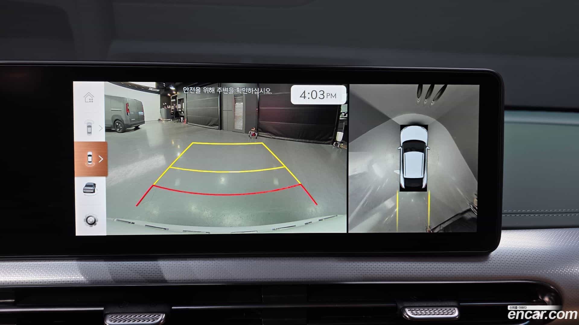 GV60 Genesis 2022.10-OPTION-019