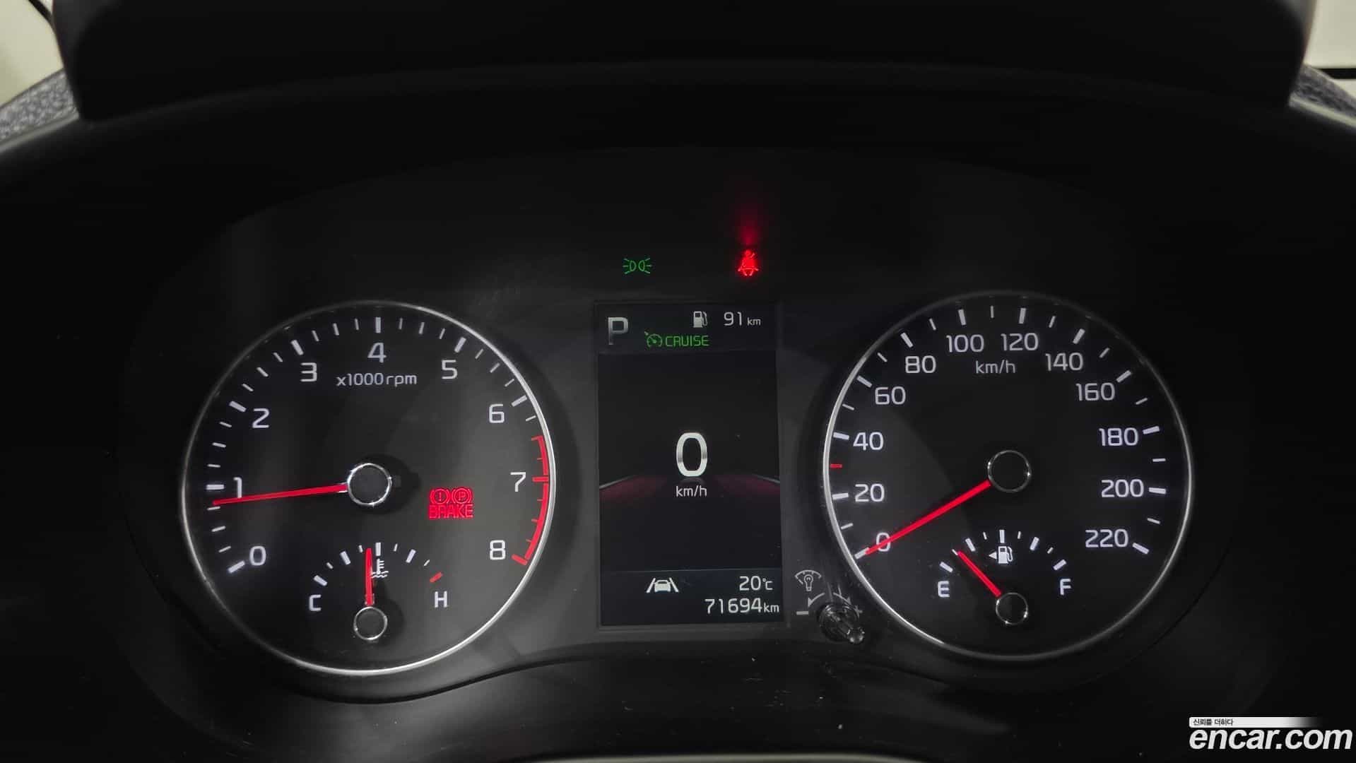 morning Kia 2020.9-INNER-008