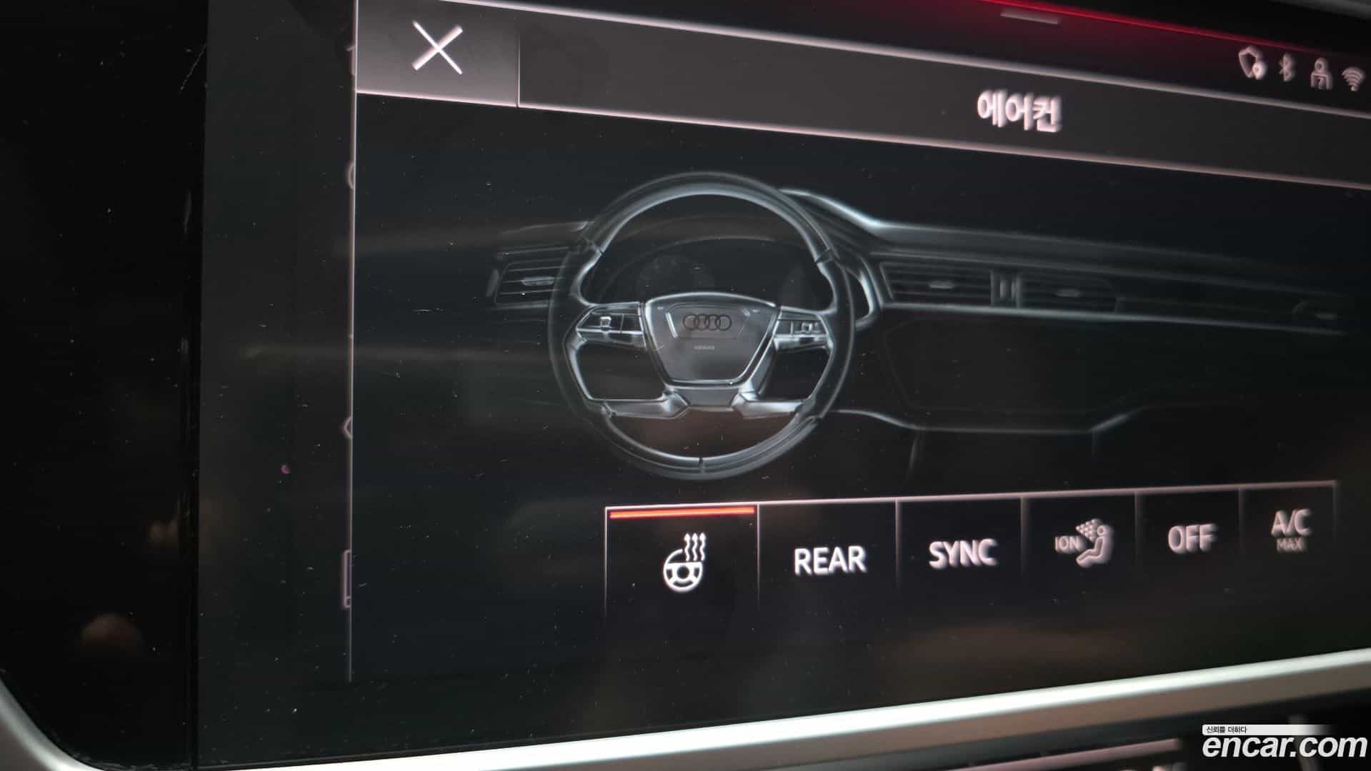 A6 Audi 2024.11-OPTION-040