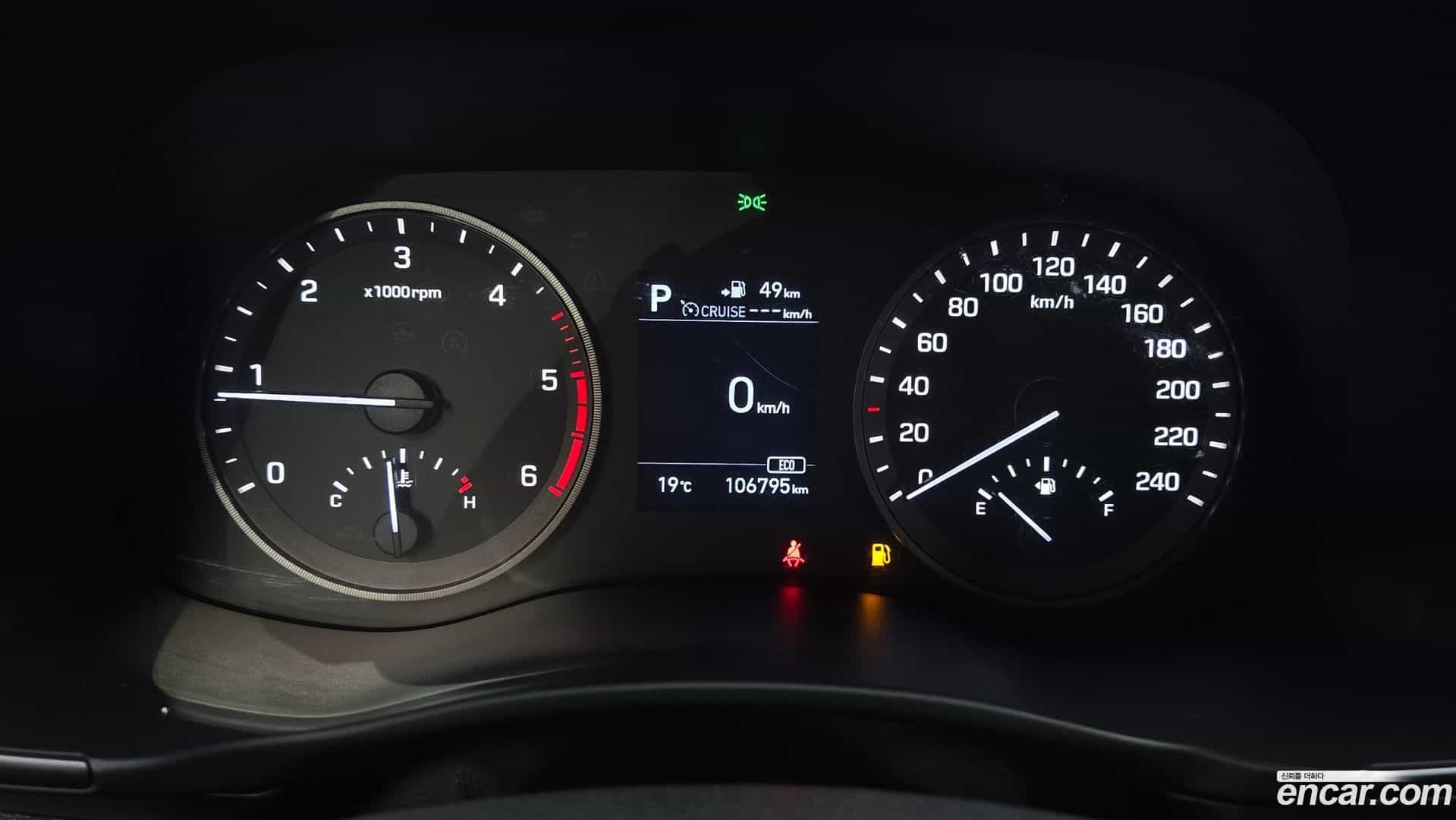 Tucson Hyundai 2018.8-INNER-008