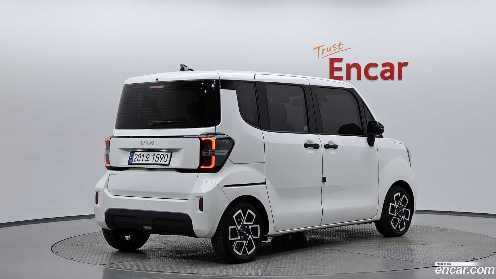 RAY Kia 2023.1-OUTER-002