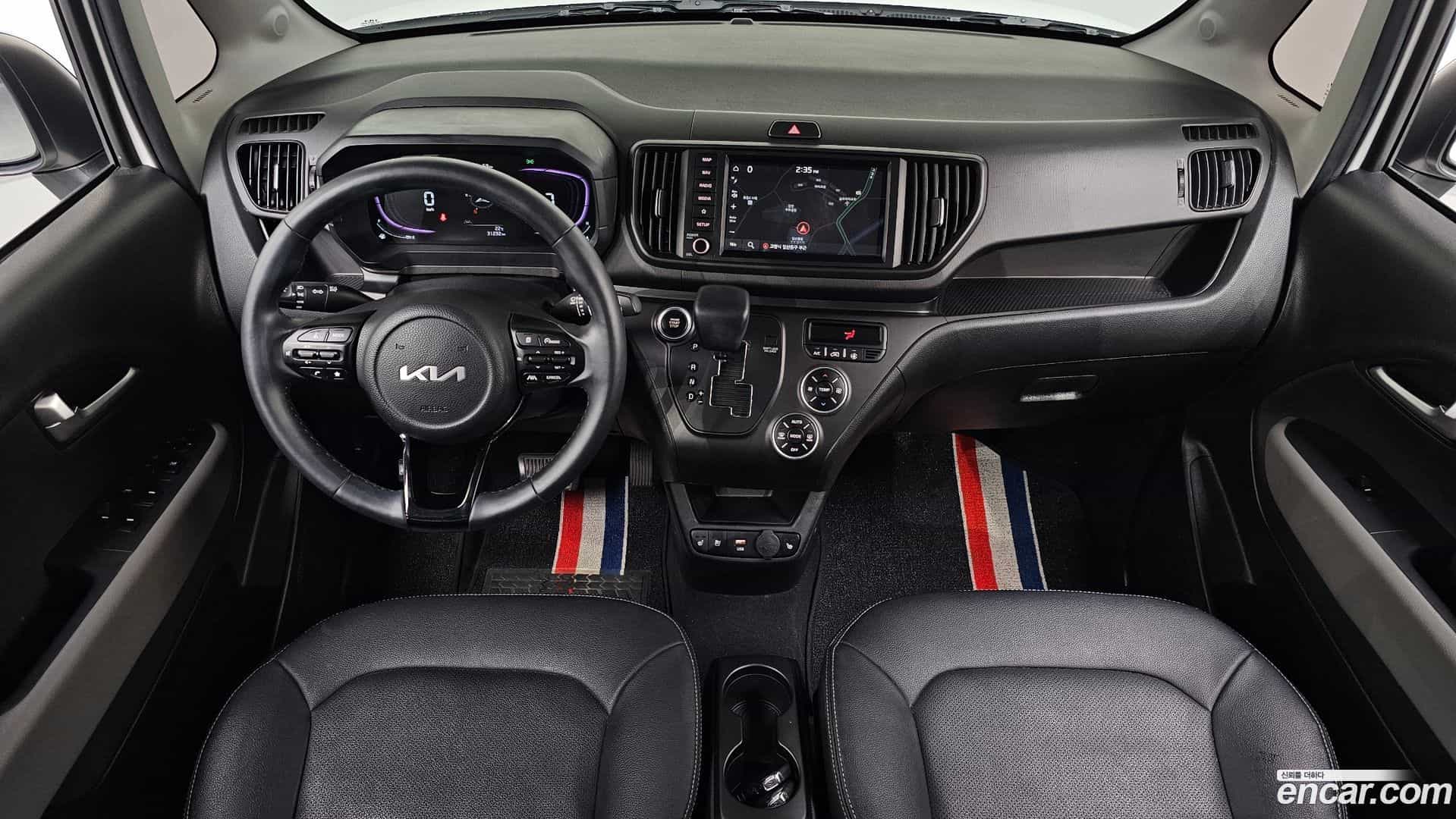 RAY Kia 2023.1-INNER-007