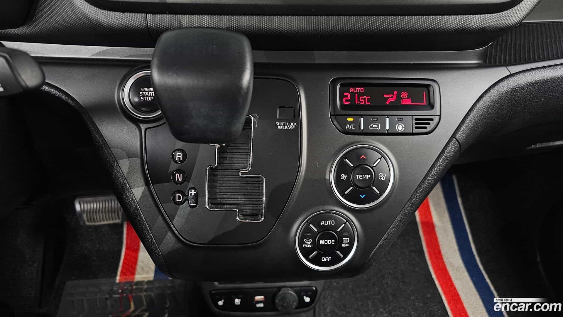 RAY Kia 2023.1-INNER-009