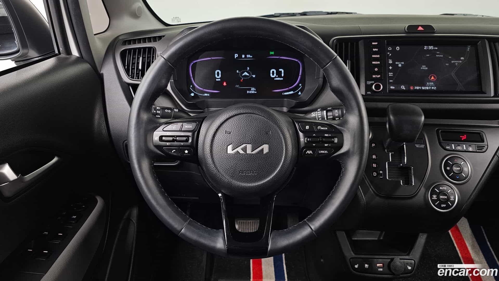 RAY Kia 2023.1-OPTION-017