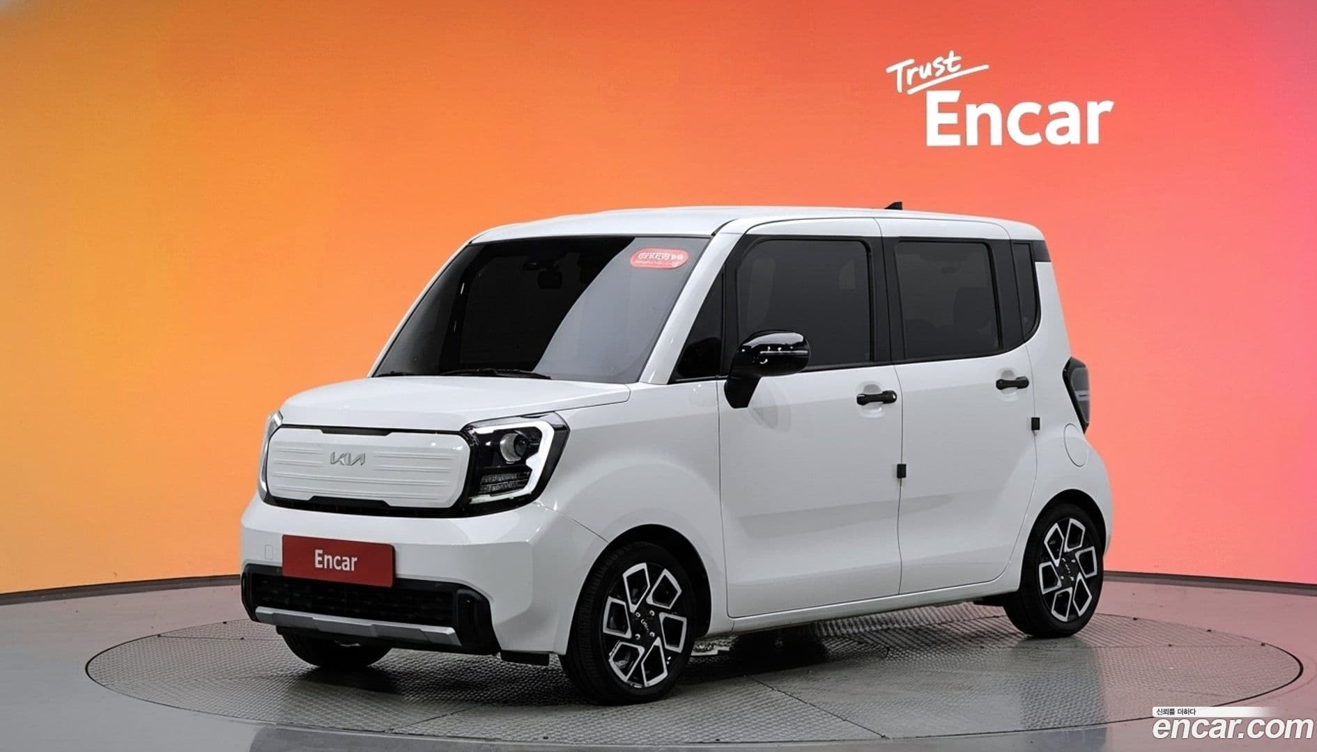 Main__Slider__Photo:RAY Kia 2023.1-0