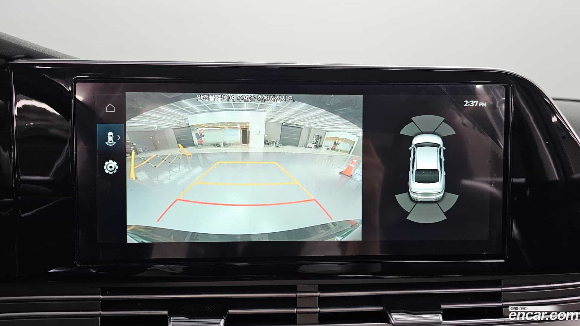 Grandeur Hyundai 2022.4-OPTION-019
