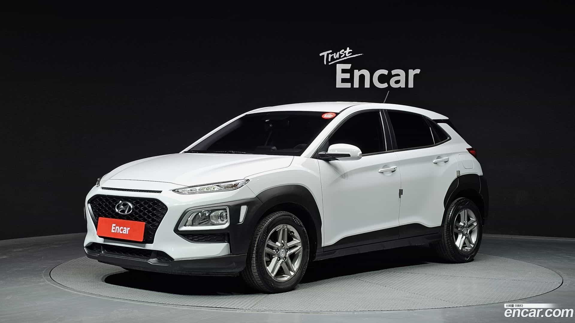 Kona Hyundai 2017.6-OUTER-001