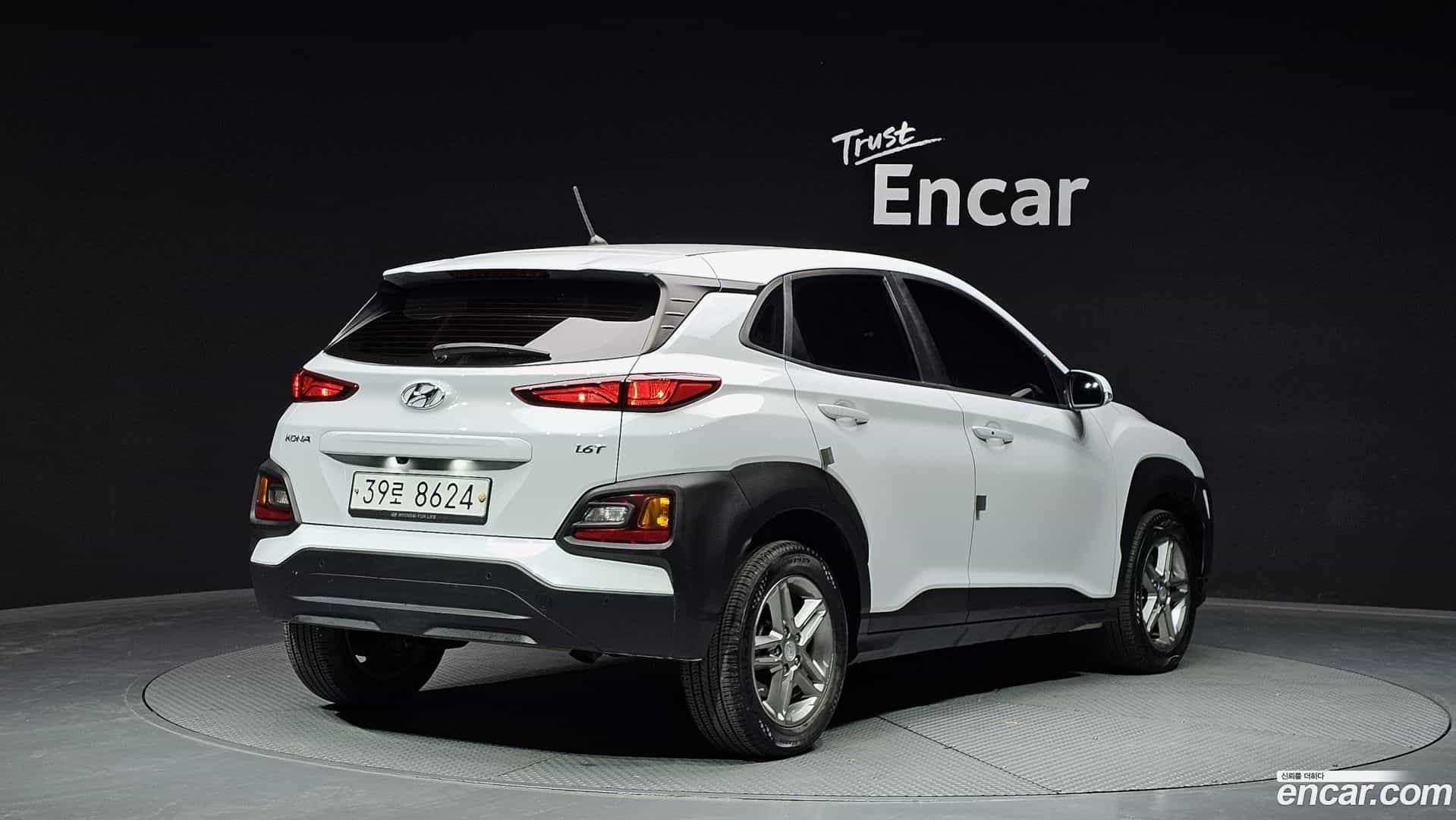Kona Hyundai 2017.6-OUTER-002
