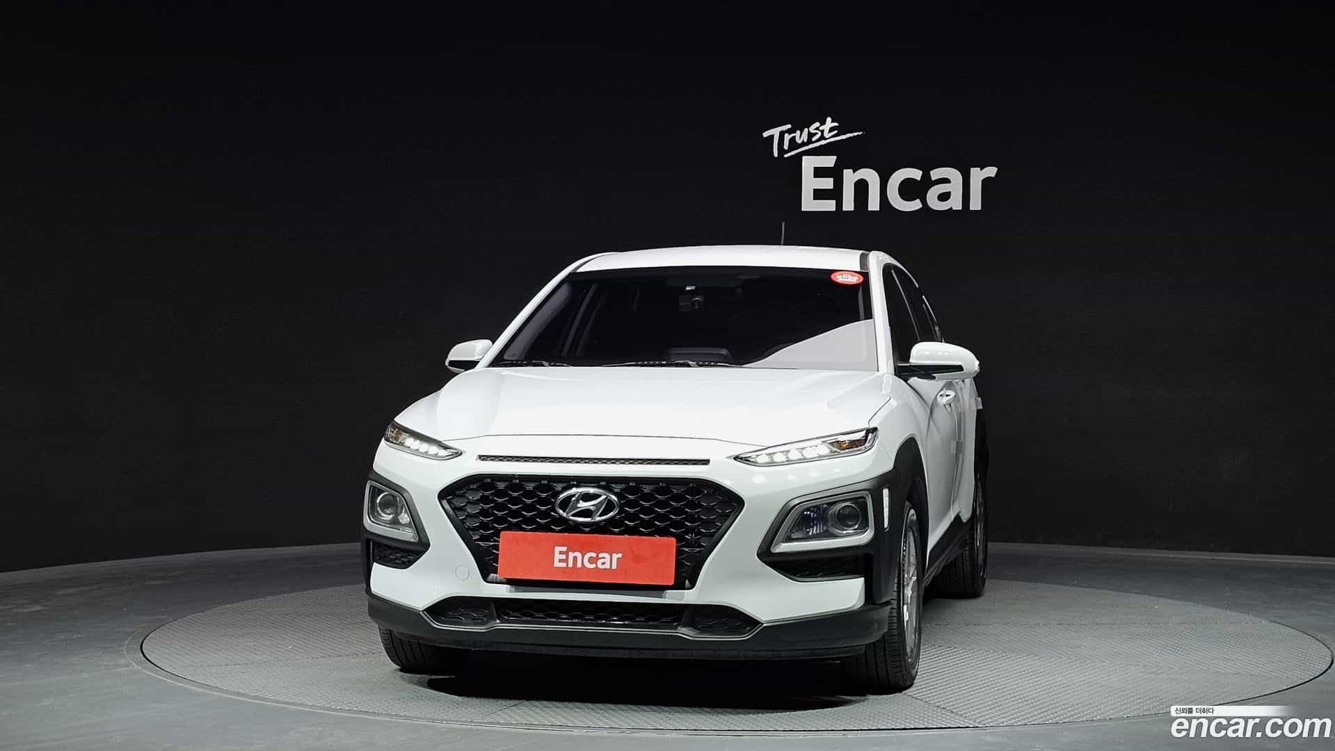 Kona Hyundai 2017.6-OUTER-003