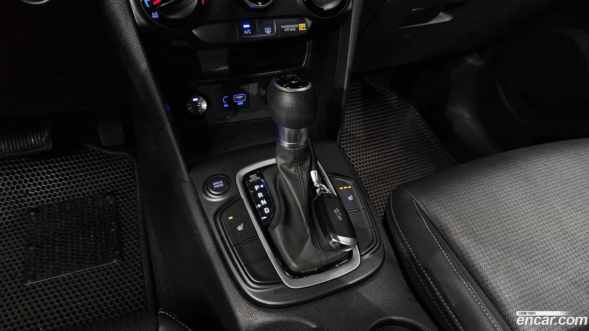 Kona Hyundai 2017.6-INNER-009