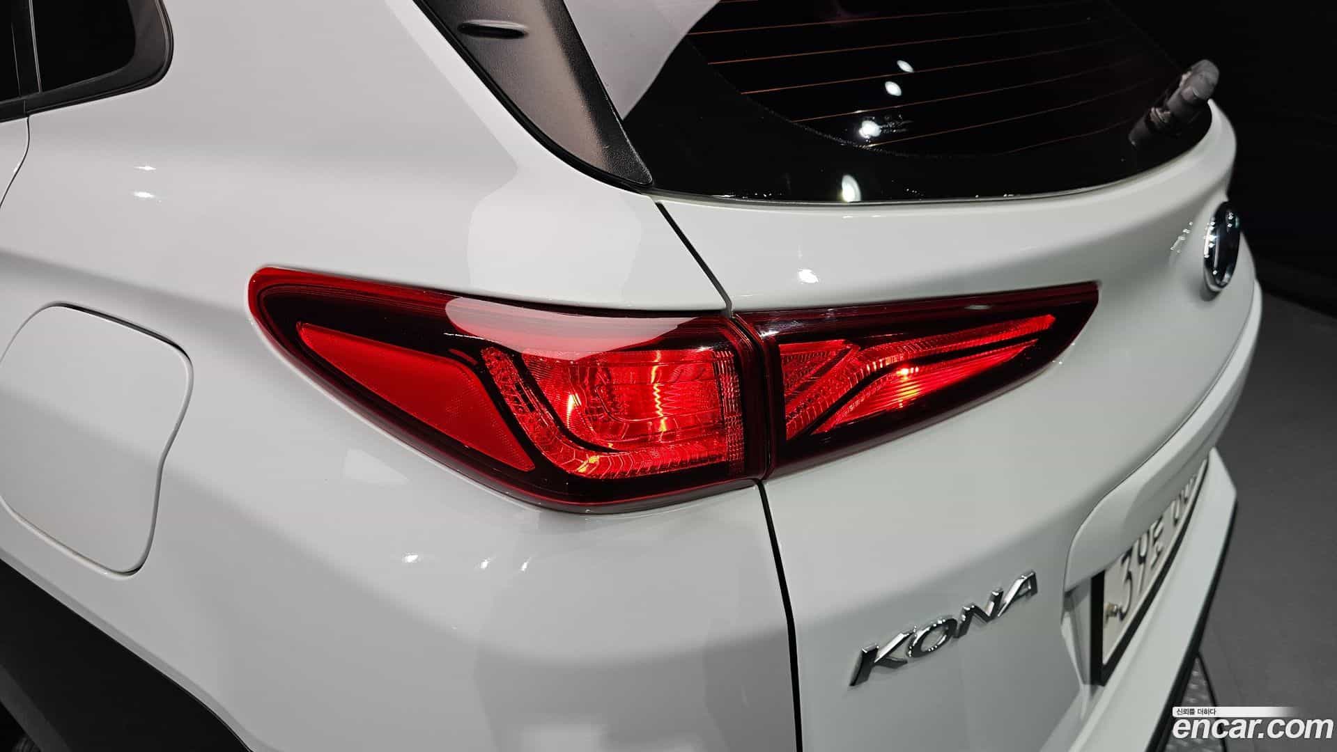 Kona Hyundai 2017.6-OUTER-033