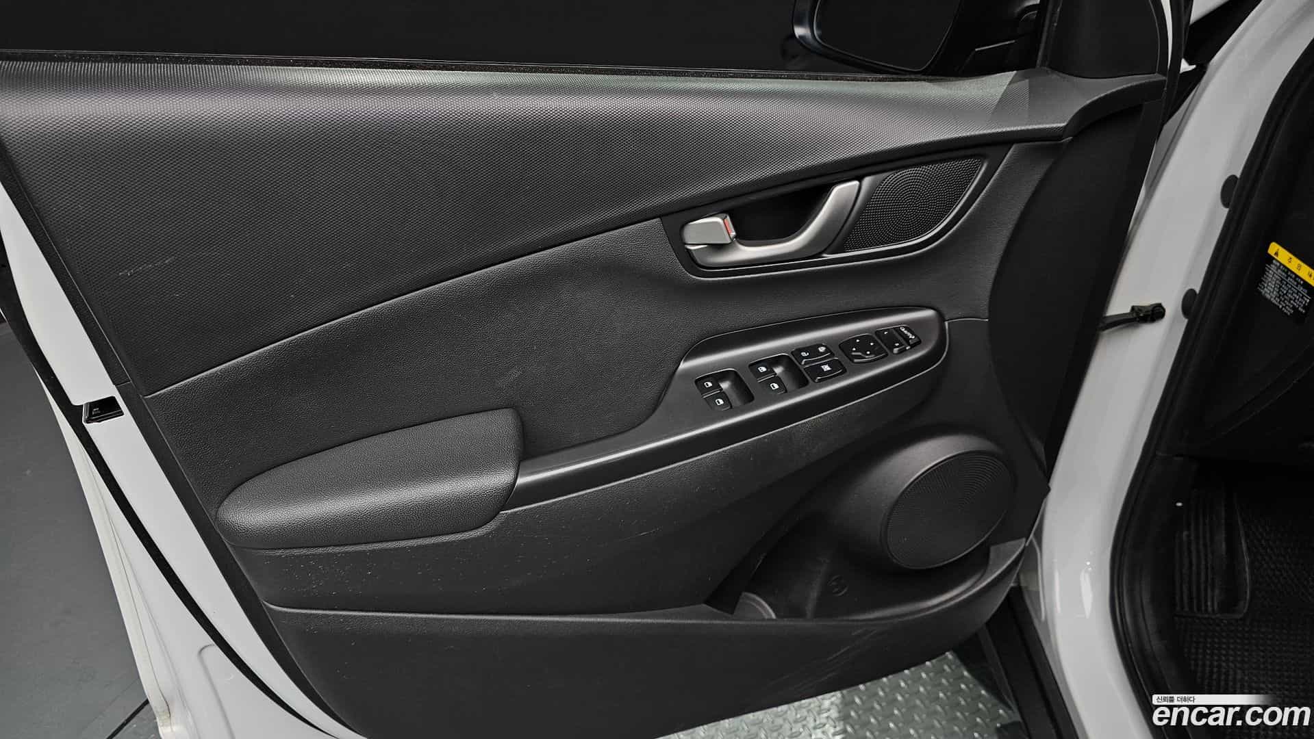 Kona Hyundai 2017.6-INNER-034