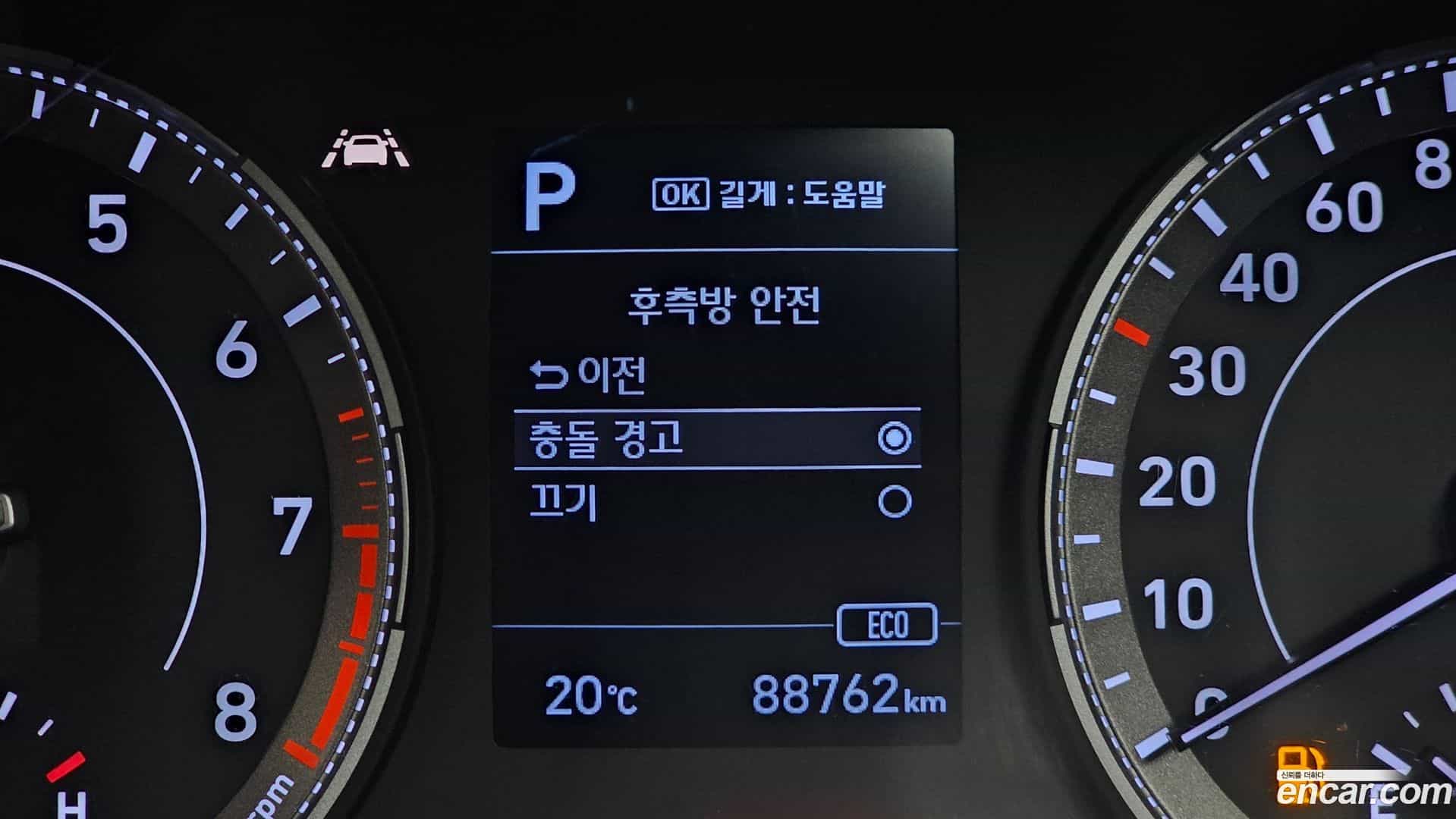 Venue Hyundai 2019.8-OPTION-024