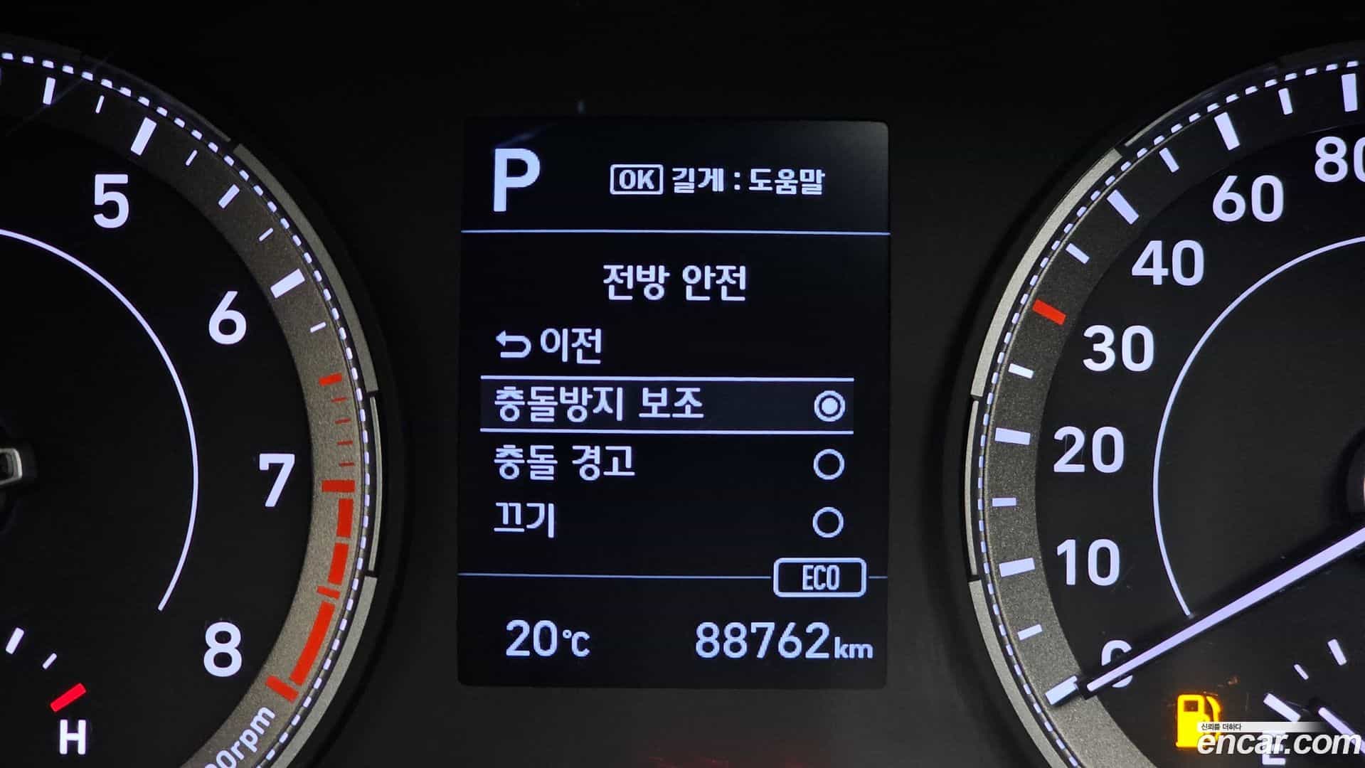 Venue Hyundai 2019.8-OPTION-040