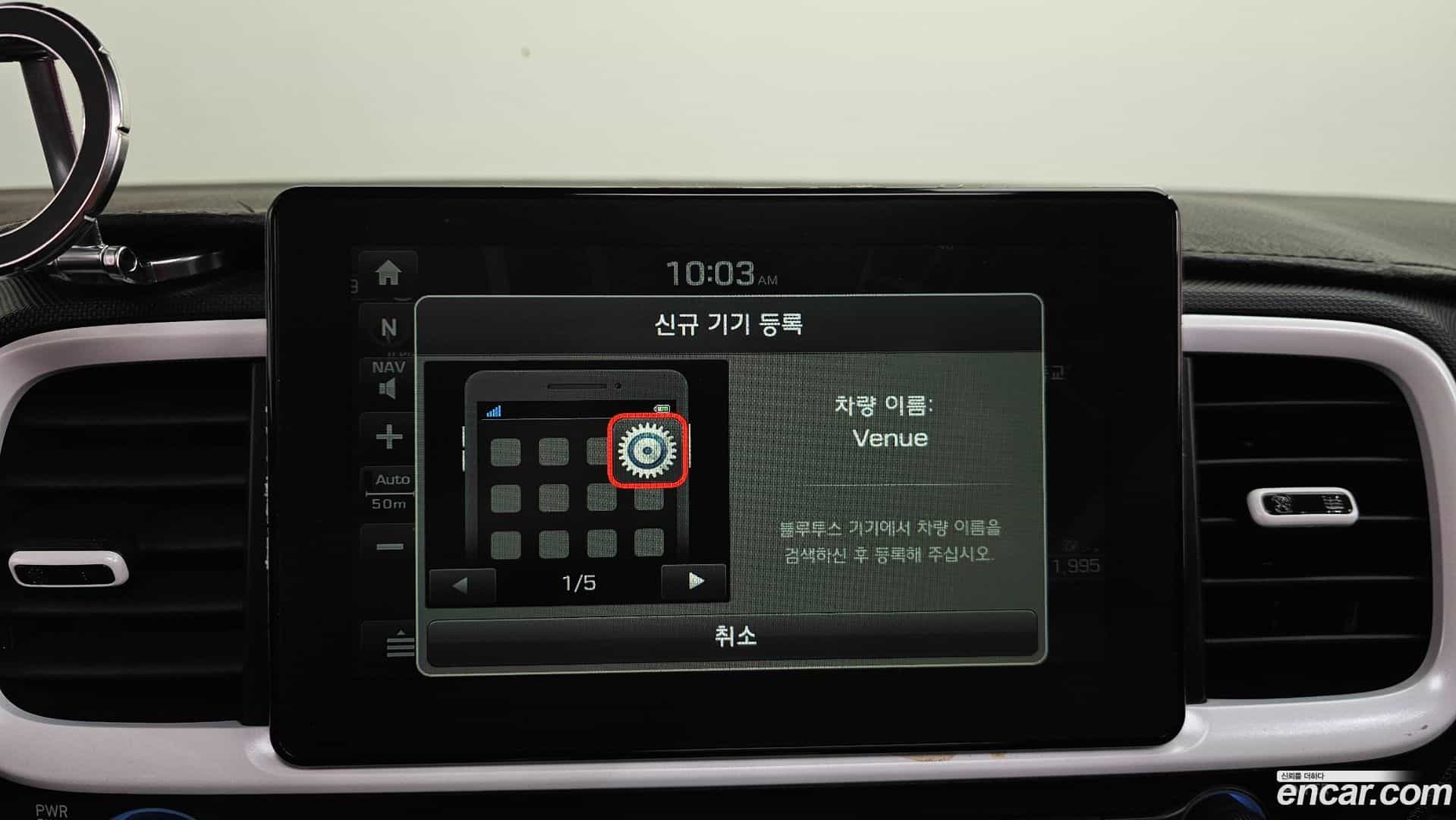 Venue Hyundai 2019.8-OPTION-044