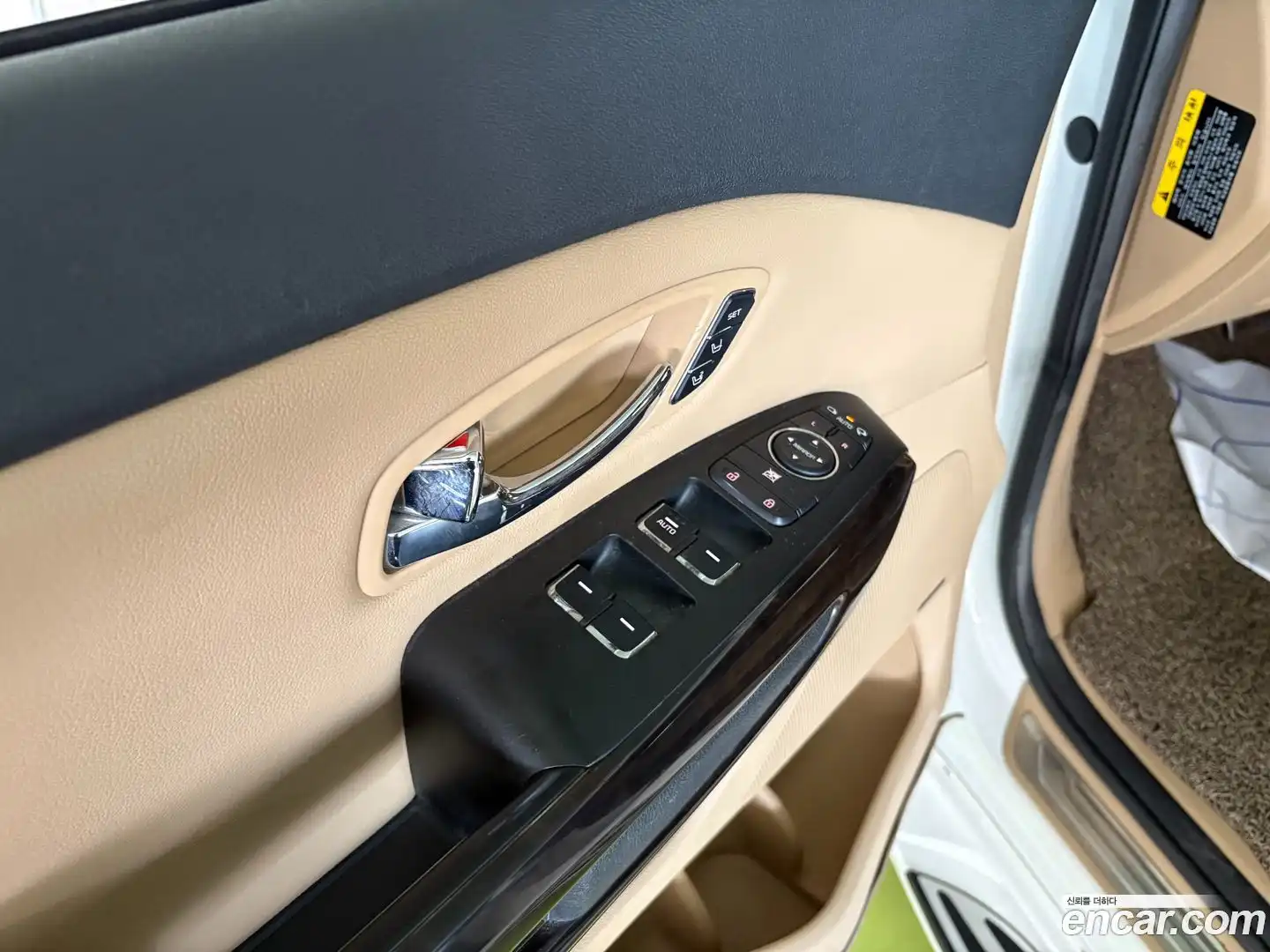 Canival Kia 2018.6-OPTION-017