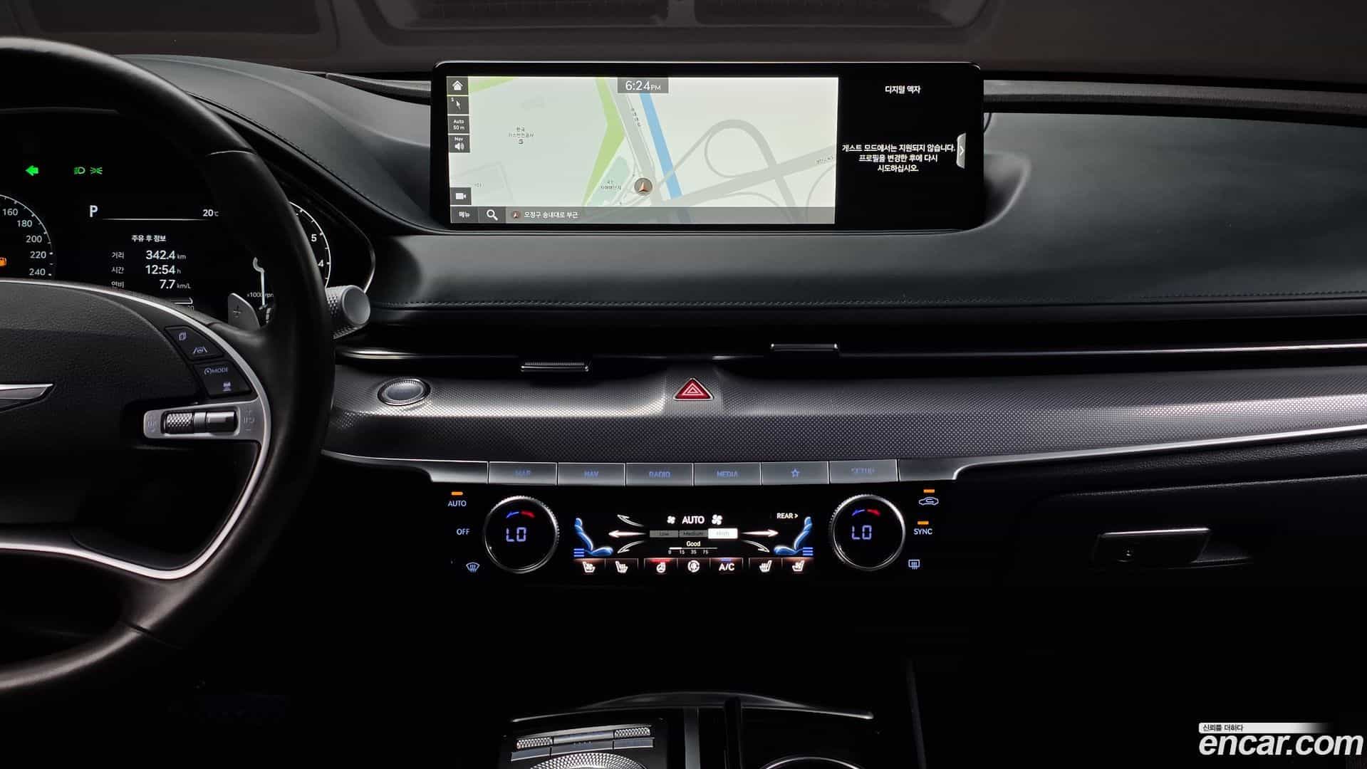 G80 Genesis 2021.6-OPTION-016