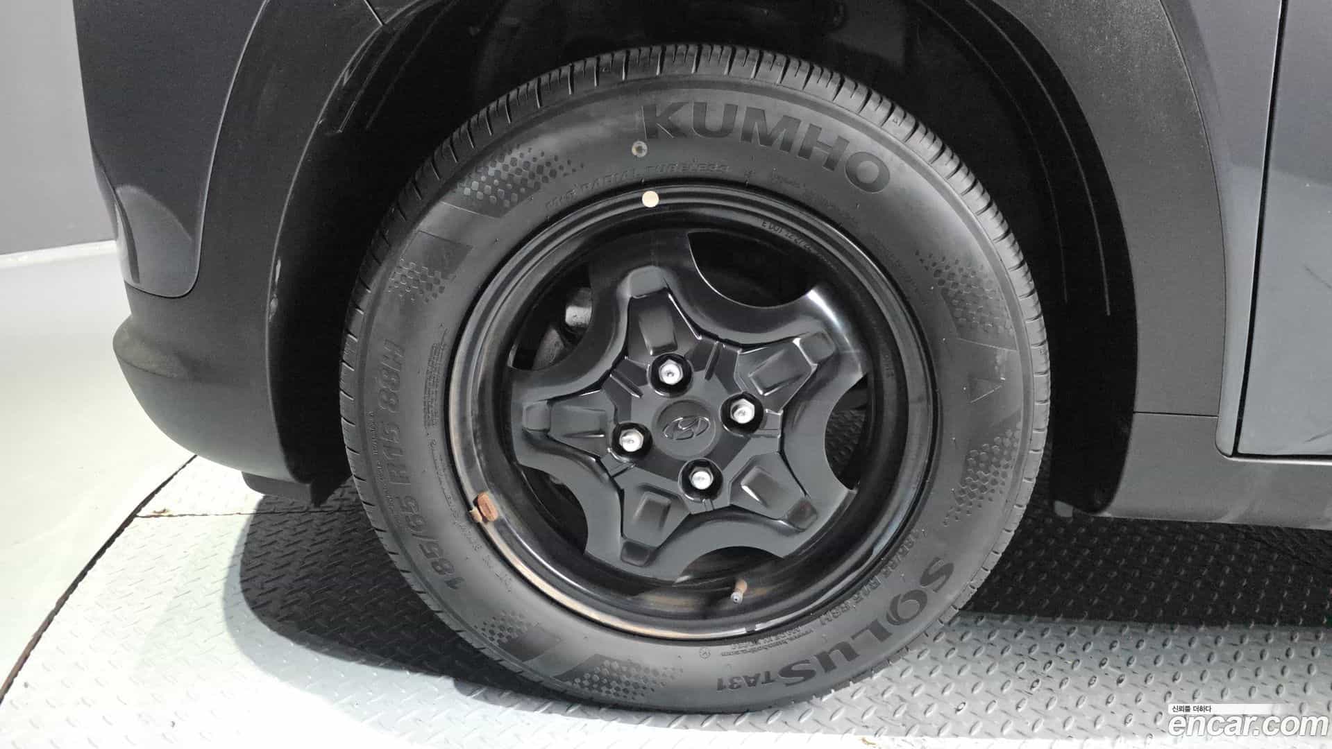 Casper Hyundai 2023.2-OUTER-005