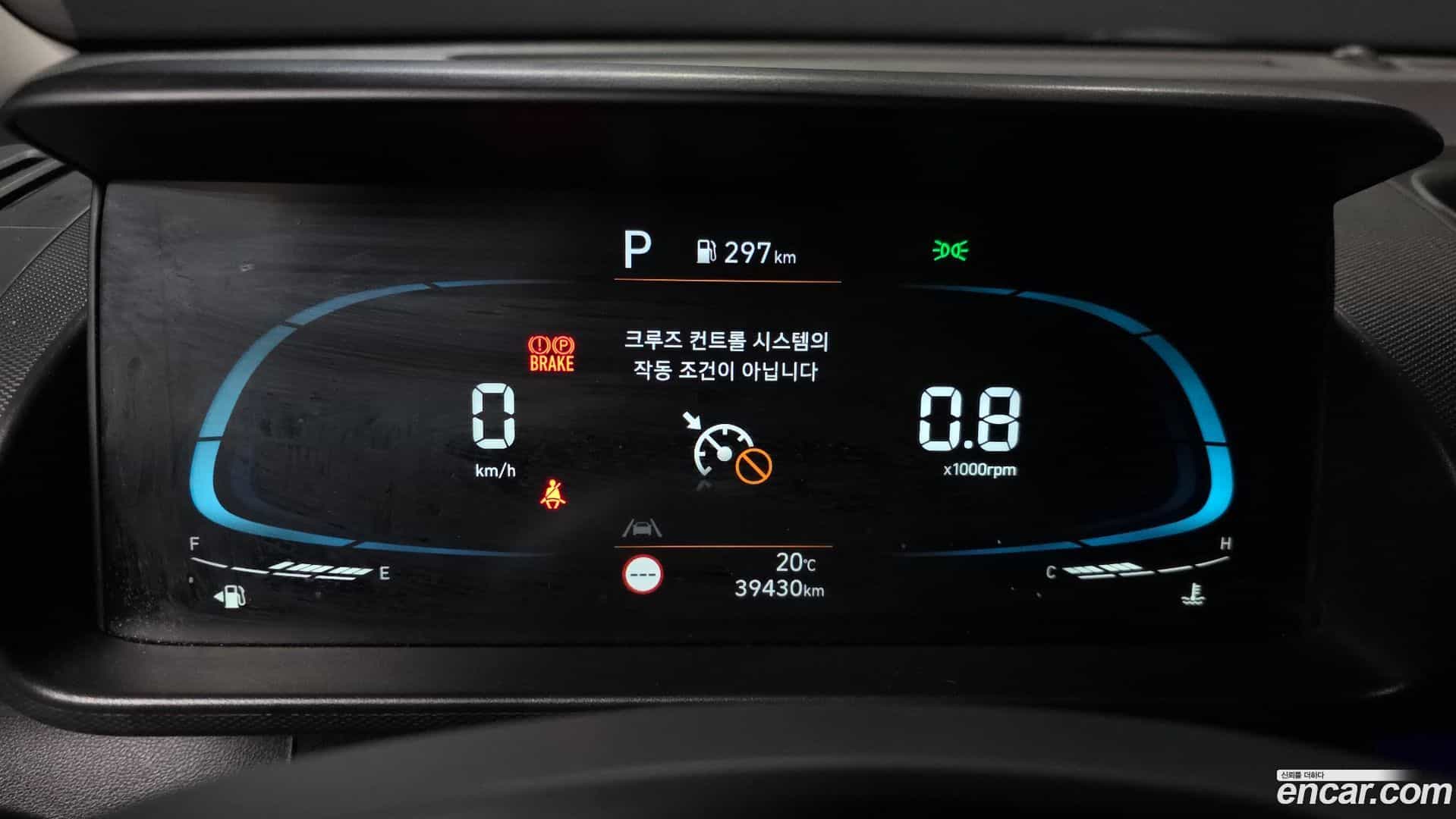 Casper Hyundai 2023.2-INNER-008