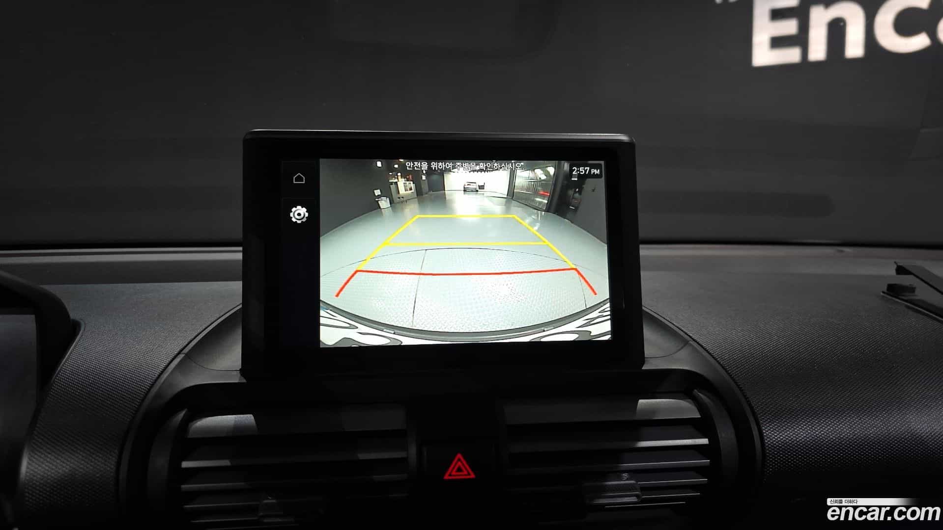 Casper Hyundai 2023.2-OPTION-019