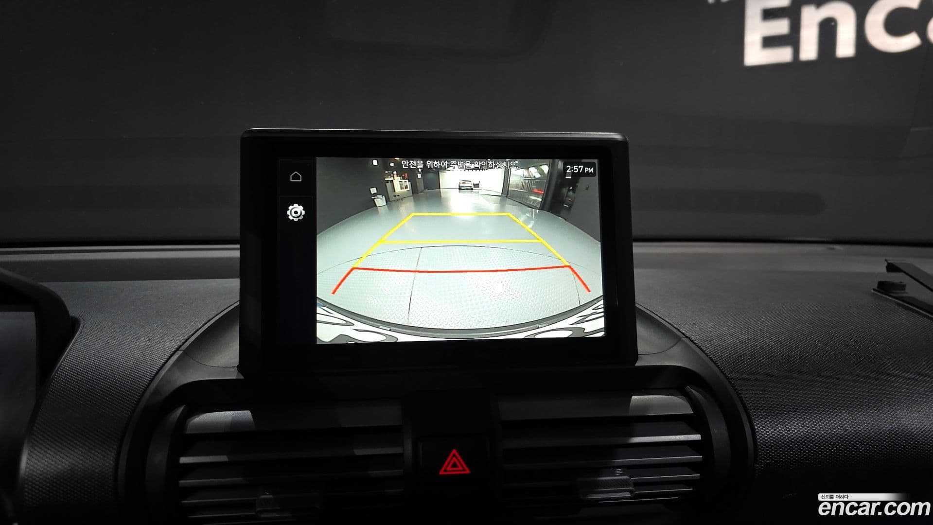 Main__Slider__Photo:Casper Hyundai 2023.2-14