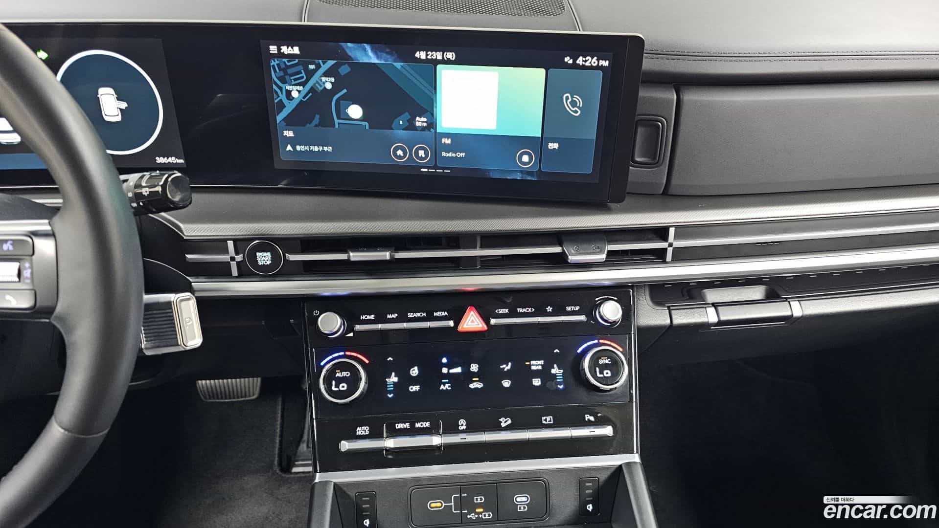 Santafe Hyundai 2023.8-OPTION-016