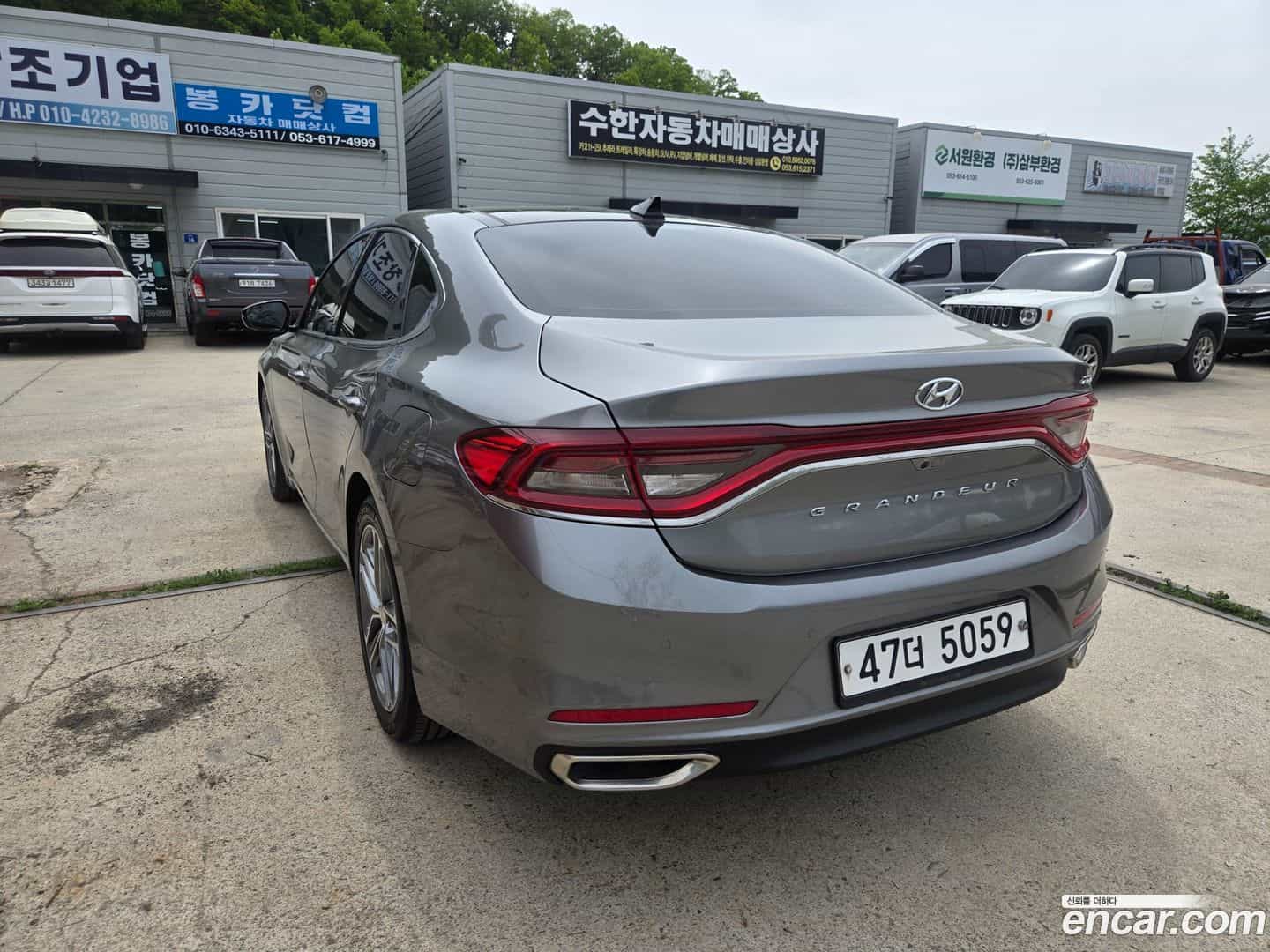 Grandeur Hyundai 2017.1-OUTER-002
