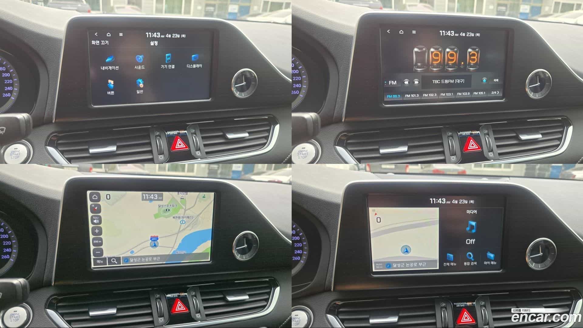 Grandeur Hyundai 2017.1-OPTION-016