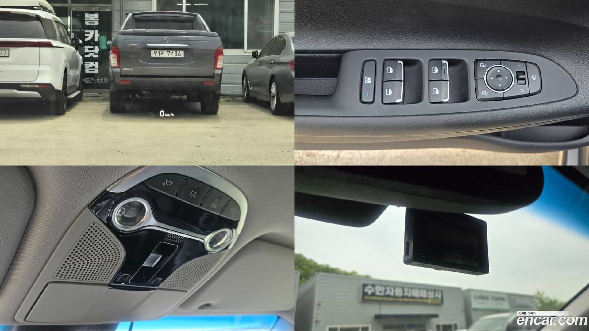 Grandeur Hyundai 2017.1-OPTION-021