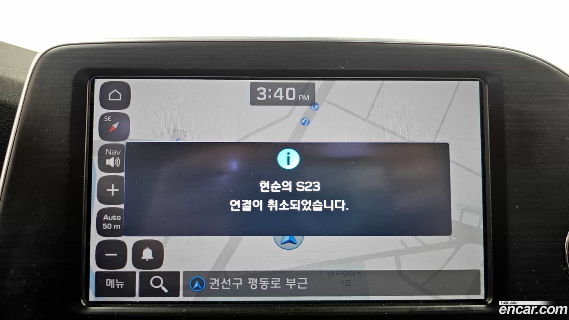 Grandeur Hyundai 2018.3-OPTION-020