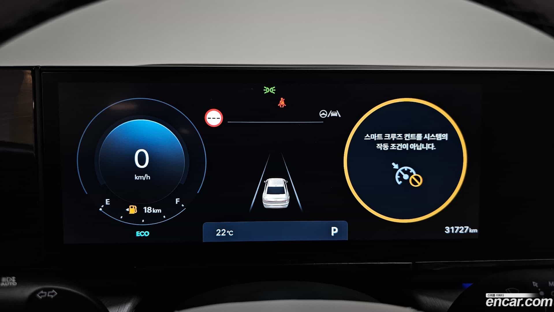 Grandeur Hyundai 2023.4-INNER-008