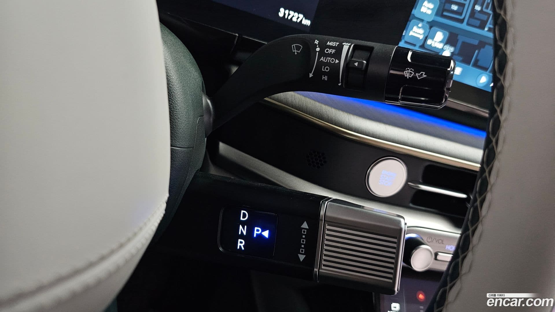 Main__Slider__Photo:Grandeur Hyundai 2023.4-8