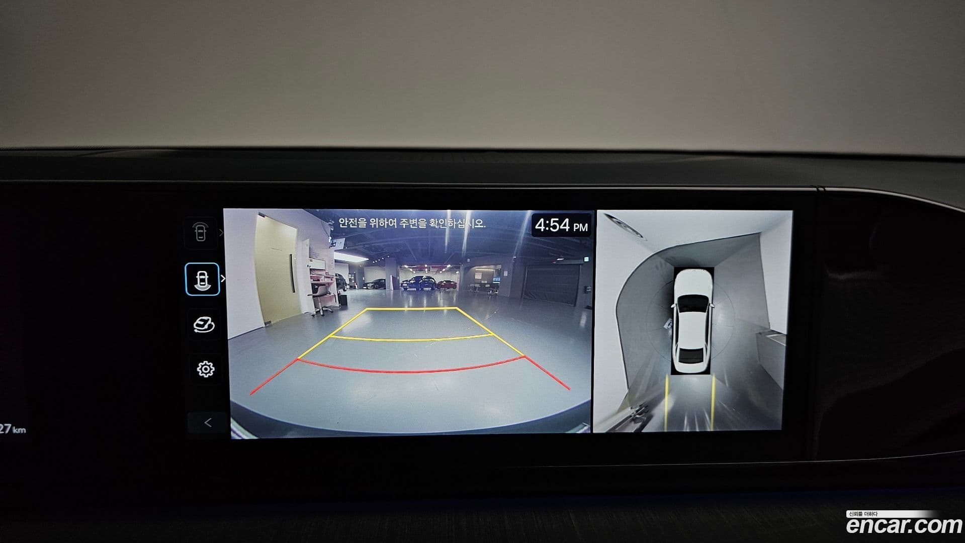 Main__Slider__Photo:Grandeur Hyundai 2023.4-13
