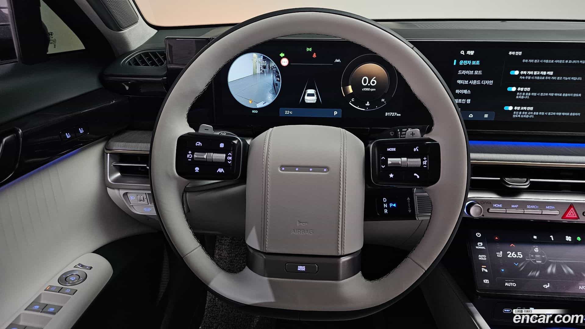 Grandeur Hyundai 2023.4-OPTION-019