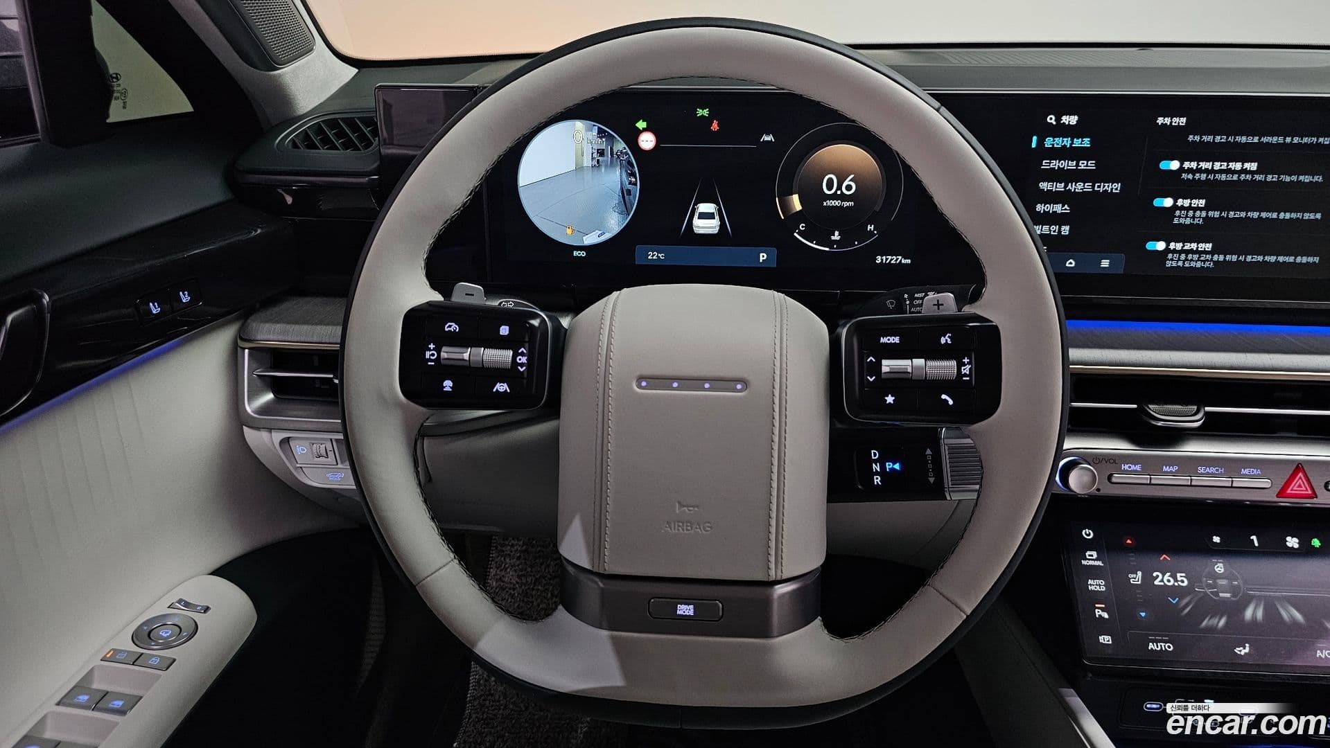 Main__Slider__Photo:Grandeur Hyundai 2023.4-14