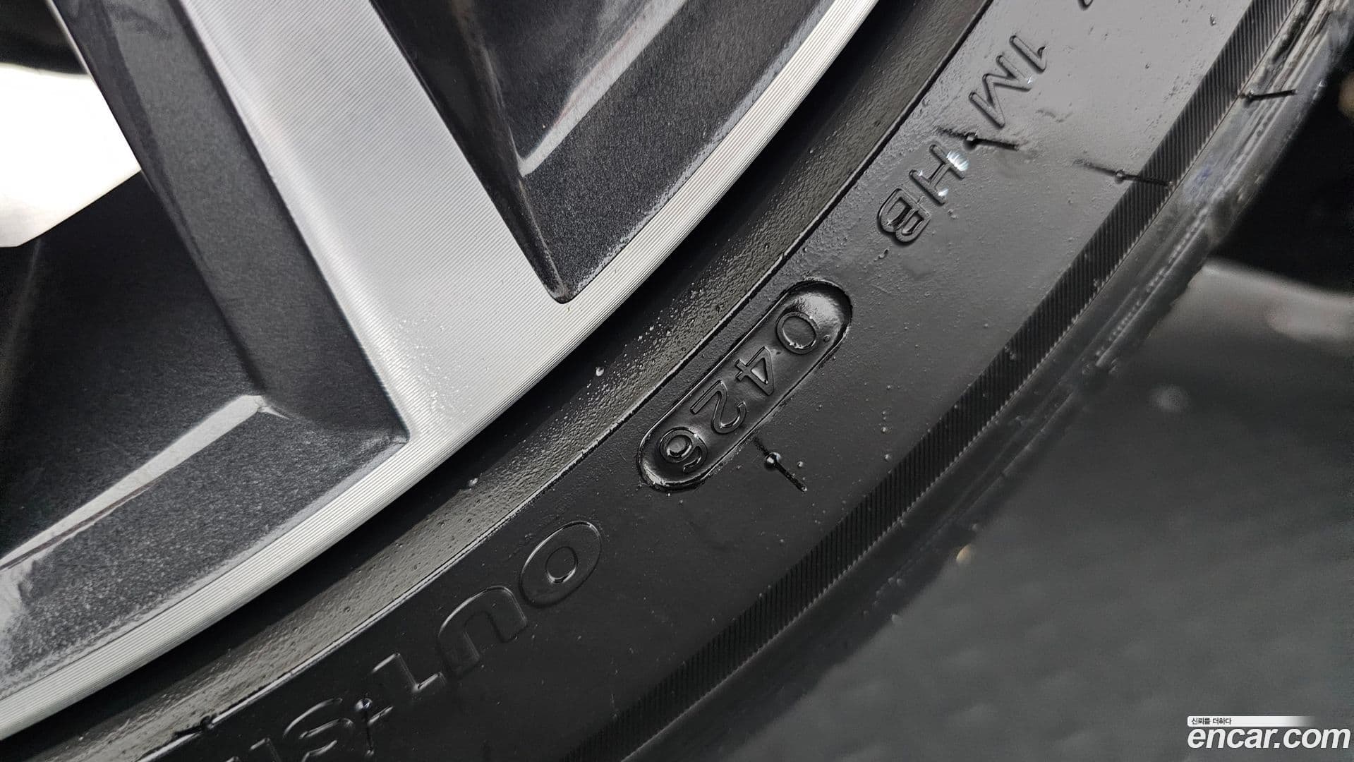 Main__Slider__Photo:Grandeur Hyundai 2023.4-31