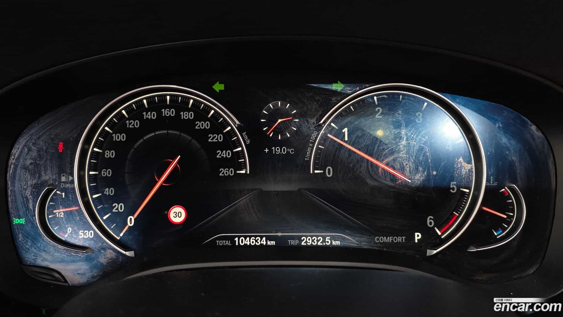 5-Series BMW 2018.0-INNER-008