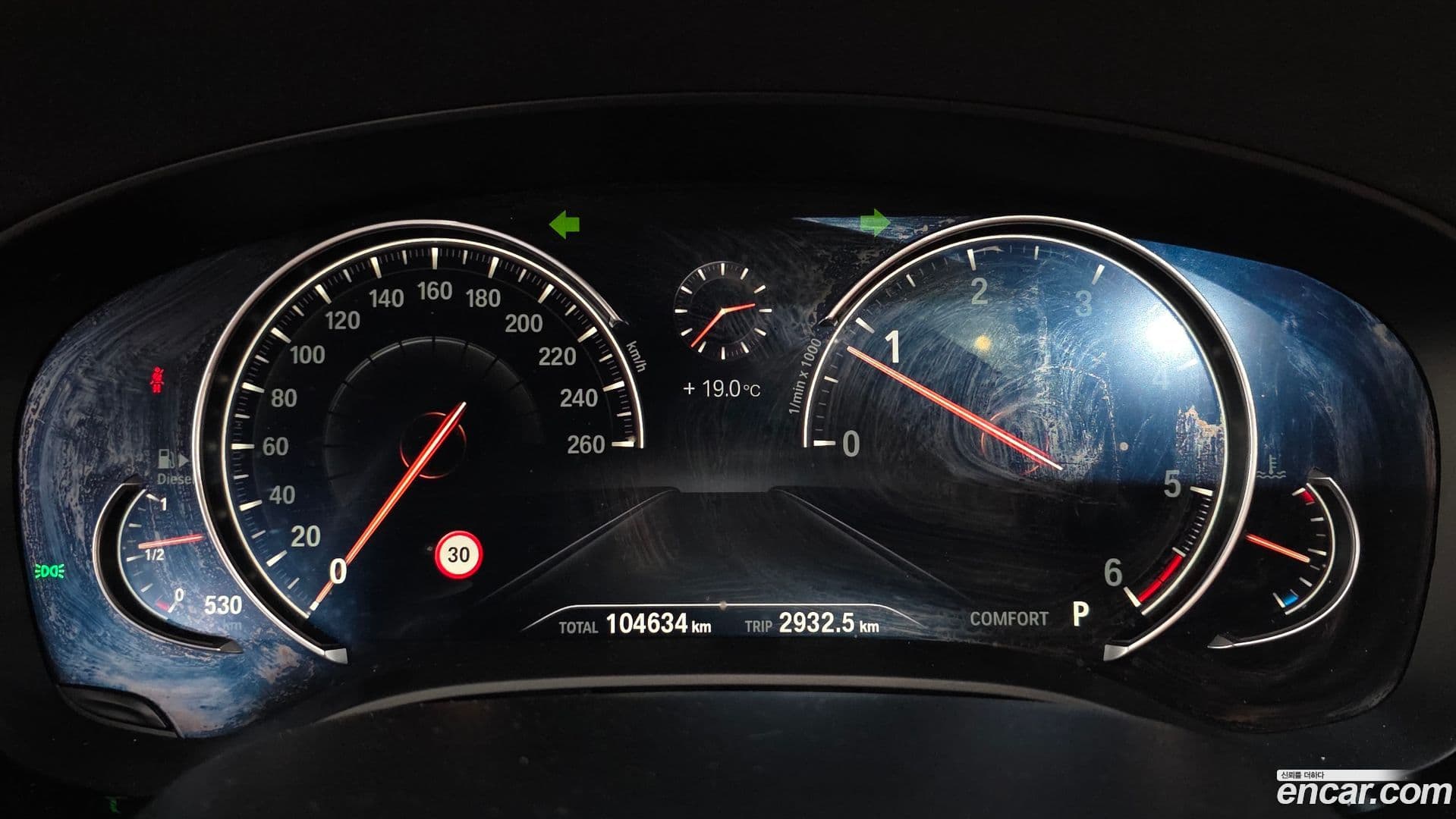 Main__Slider__Photo:5-Series BMW 2018.0-7
