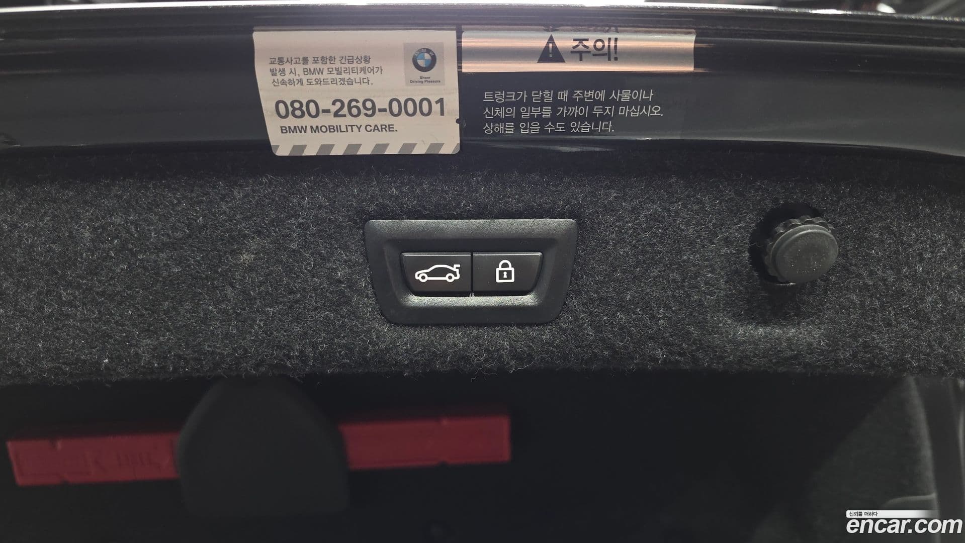 Main__Slider__Photo:5-Series BMW 2018.0-31