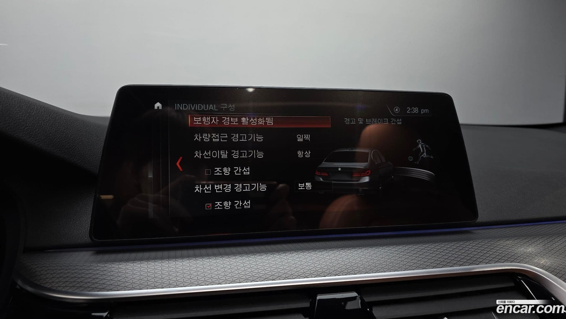 Main__Slider__Photo:5-Series BMW 2018.0-32
