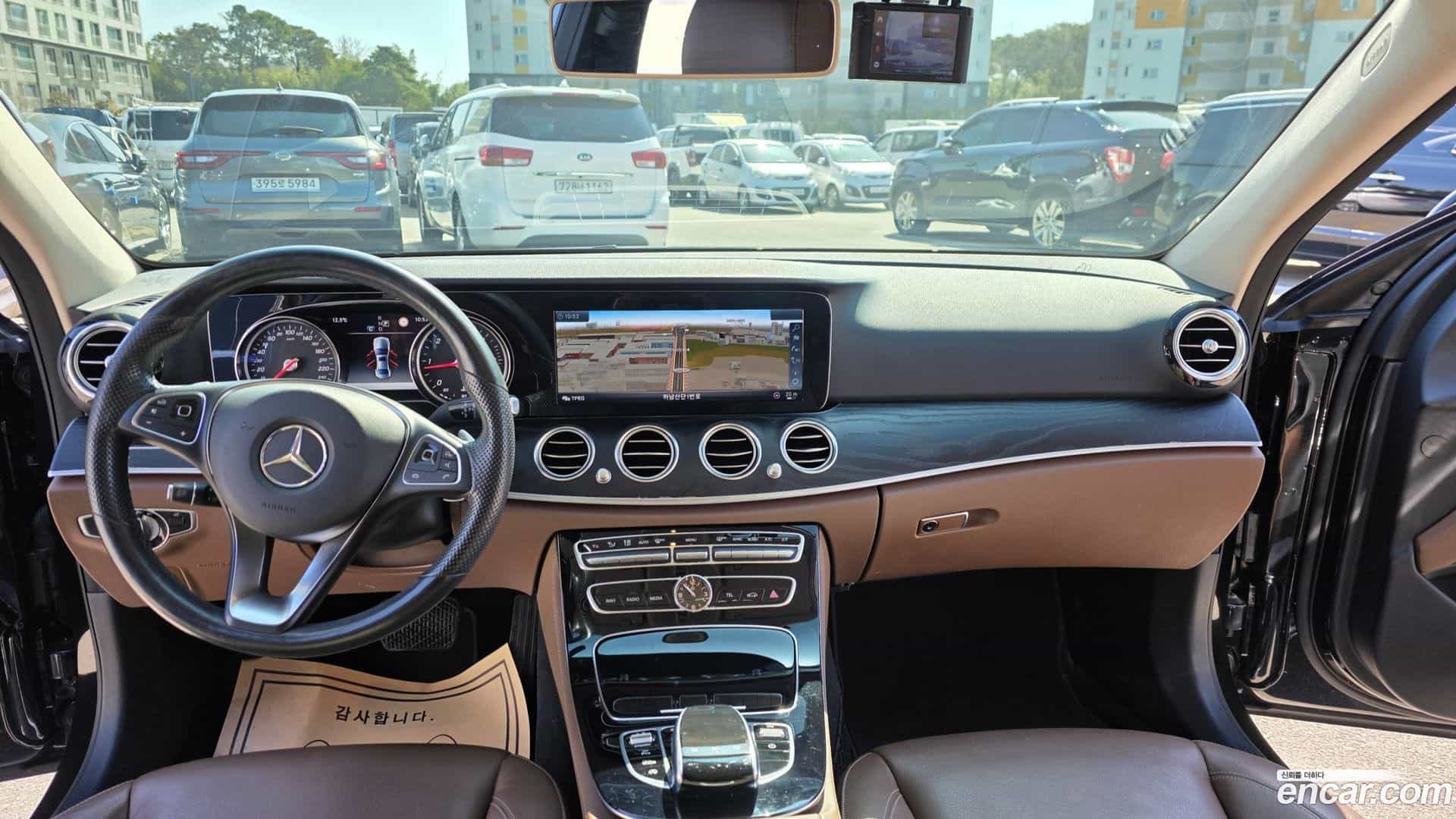 E-Class Mercedes-Benz 2017.5-OUTER-006