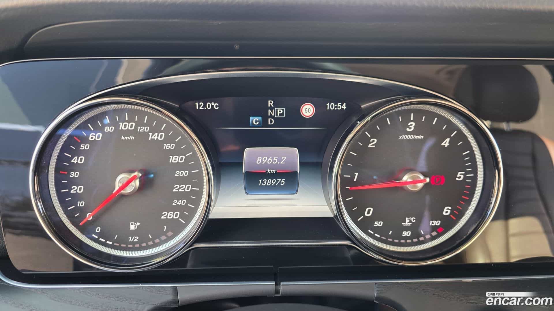 E-Class Mercedes-Benz 2017.5-INNER-007
