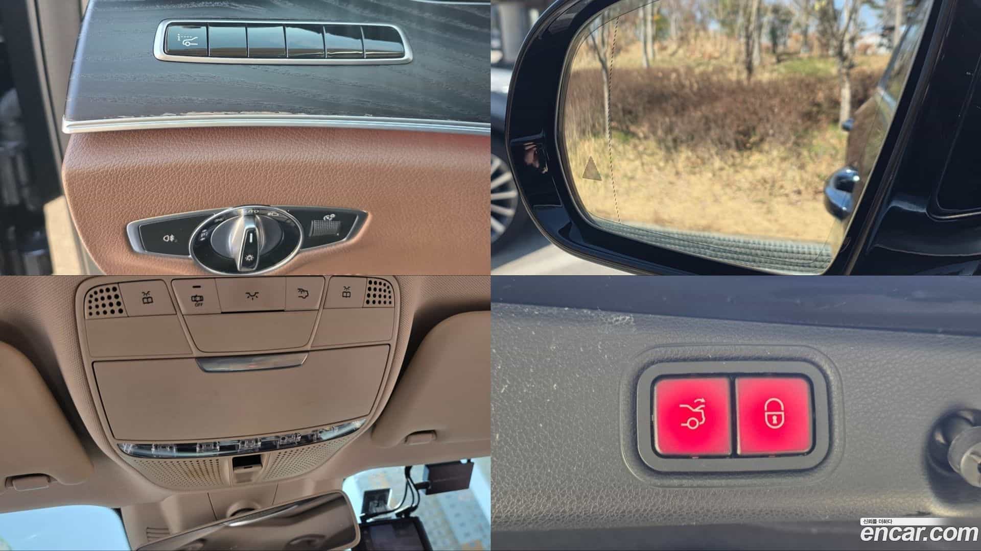 E-Class Mercedes-Benz 2017.5-OPTION-023
