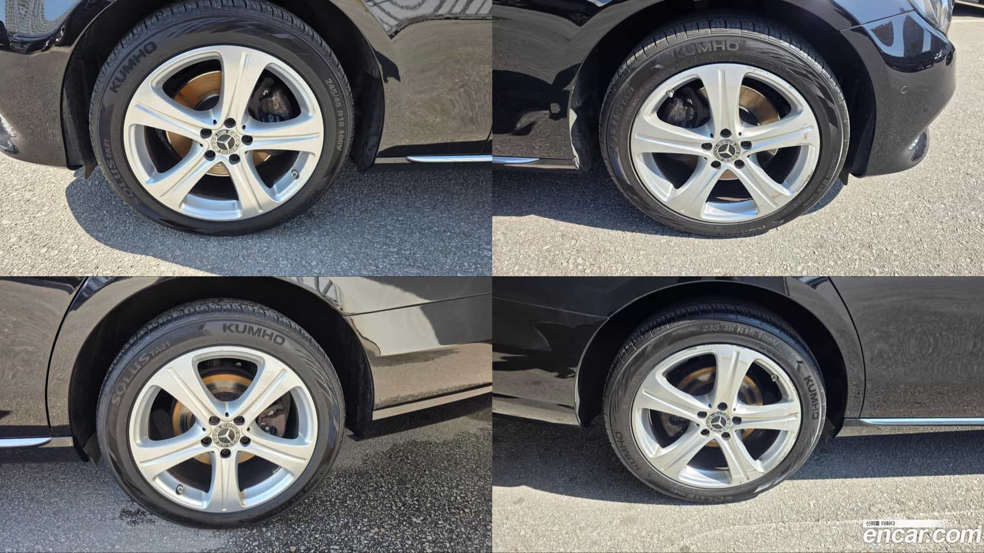 E-Class Mercedes-Benz 2017.5-OPTION-024