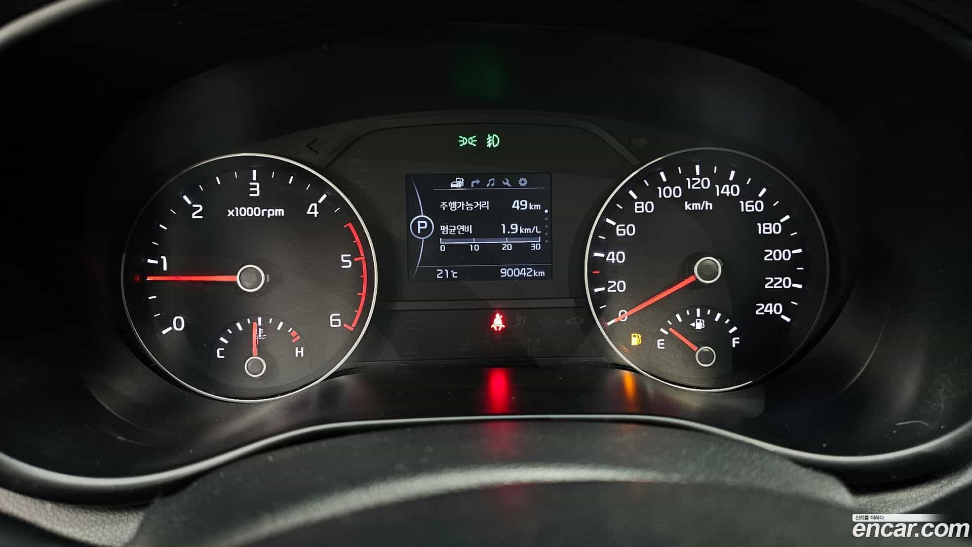 Sportage Kia 2017.6-INNER-008