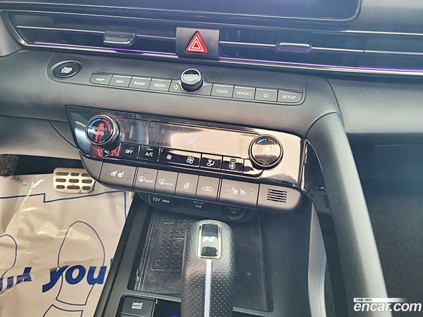 AVANTE Hyundai 2021.9-OPTION-018