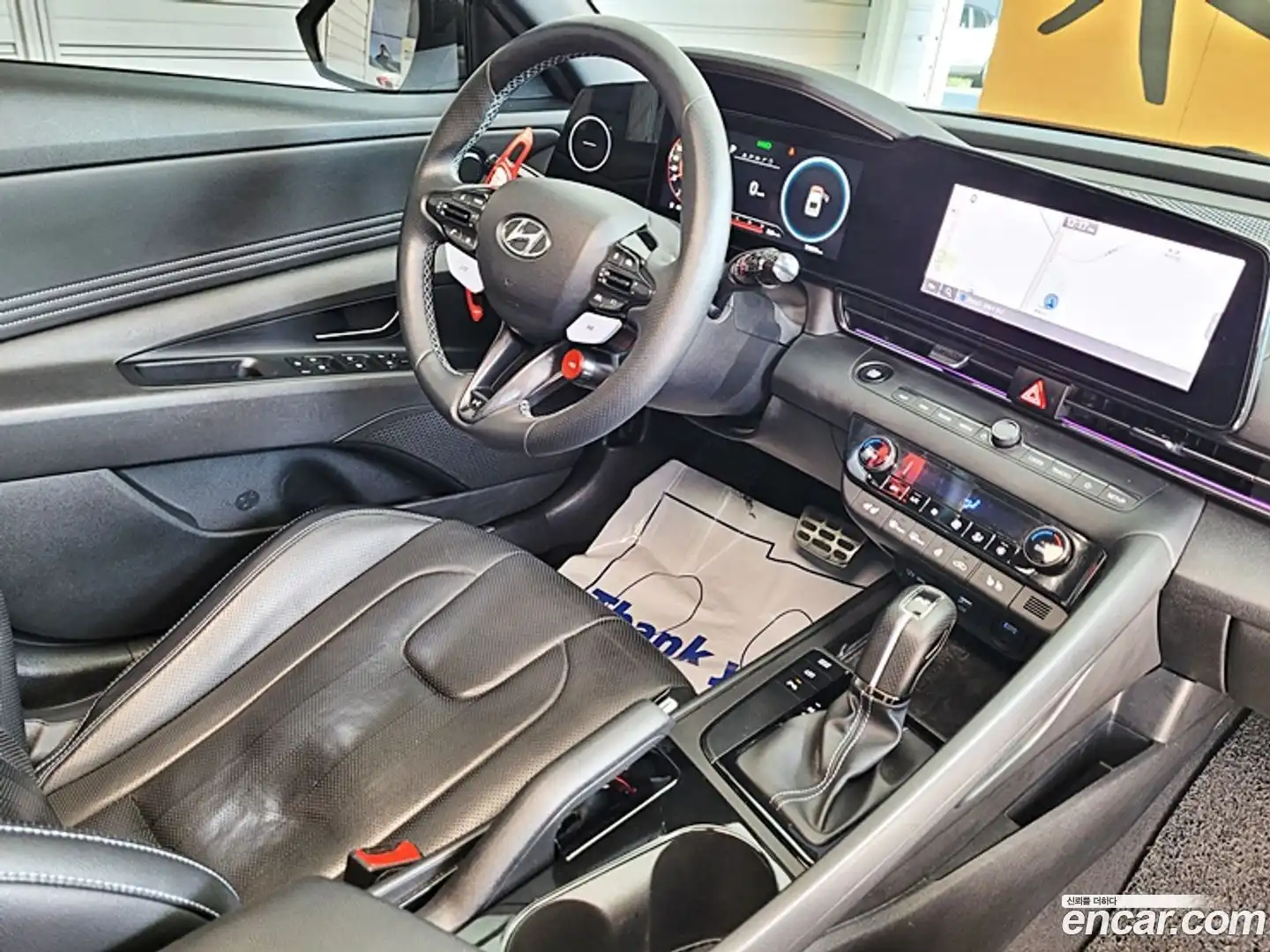 AVANTE Hyundai 2021.9-OPTION-020